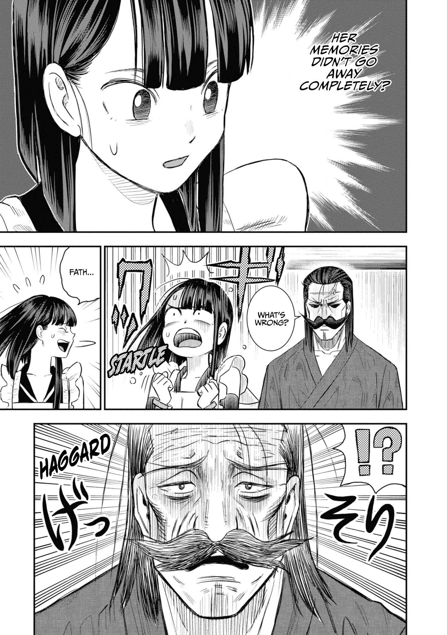 Page 31 Chapter 28 Shinobuna! Chiyo-chan