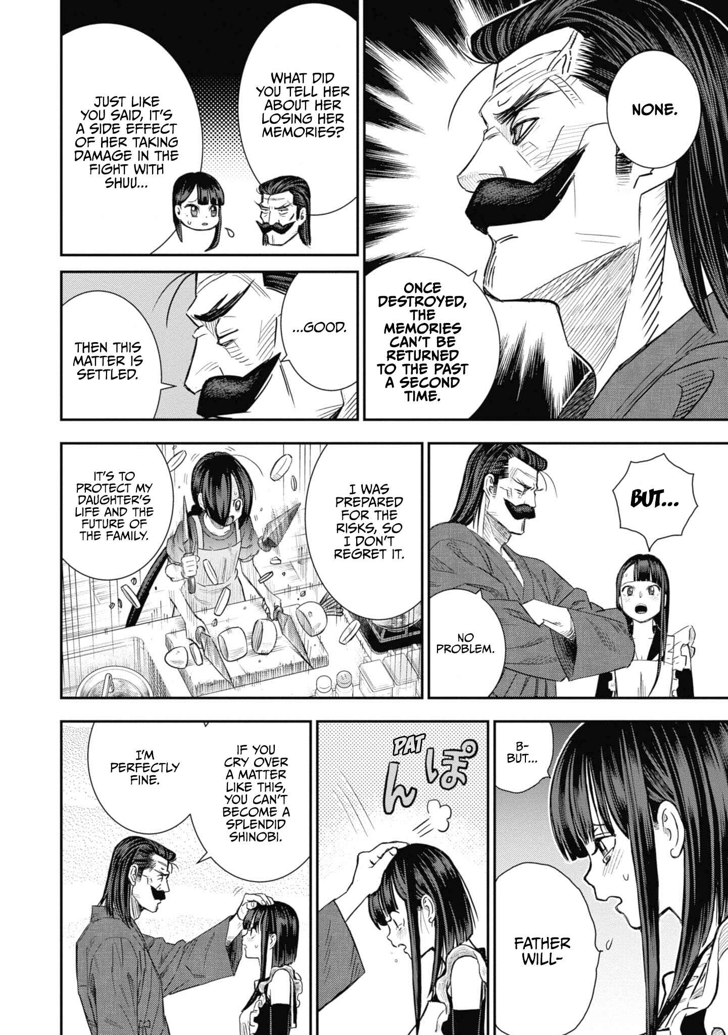 Page 6 Chapter 28 Shinobuna! Chiyo-chan