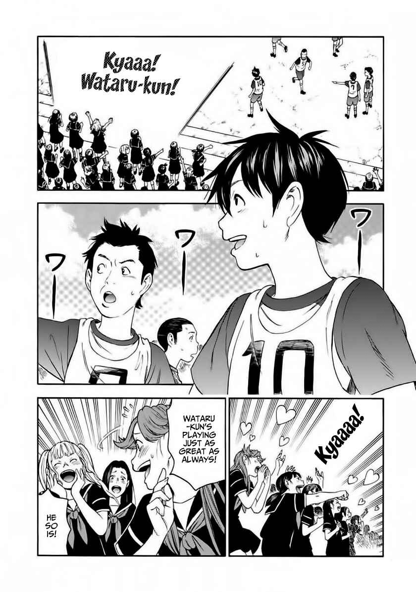 Page 10 Chapter 4 Shinobuna! Chiyo-chan