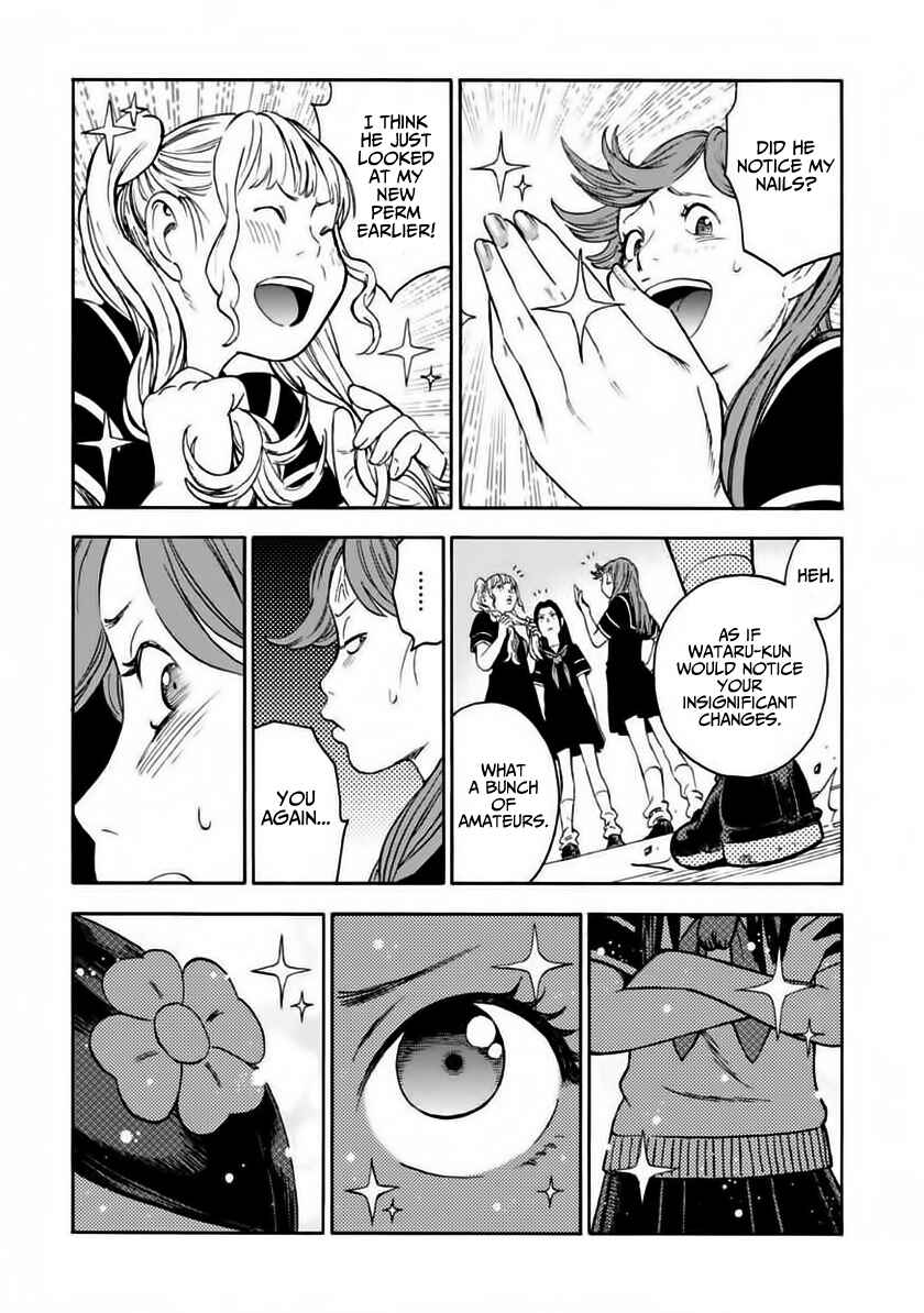 Page 11 Chapter 4 Shinobuna! Chiyo-chan