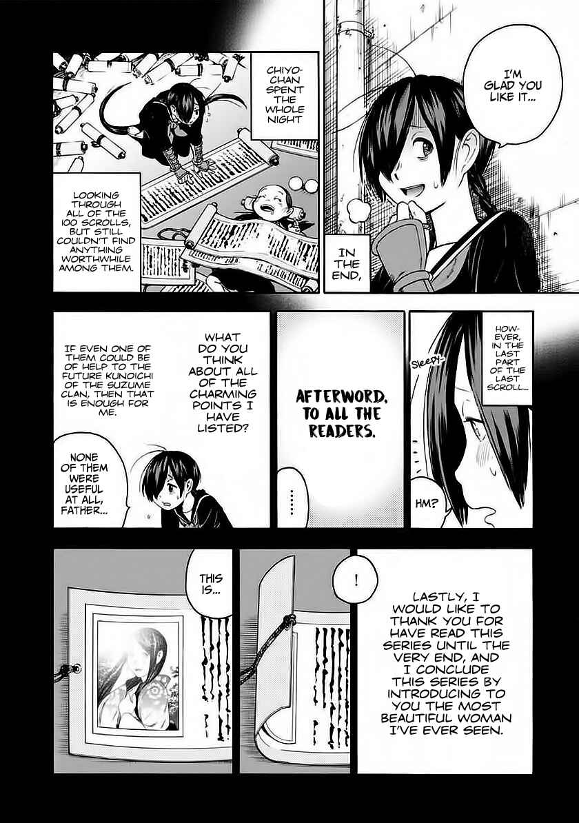 Page 14 Chapter 4 Shinobuna! Chiyo-chan