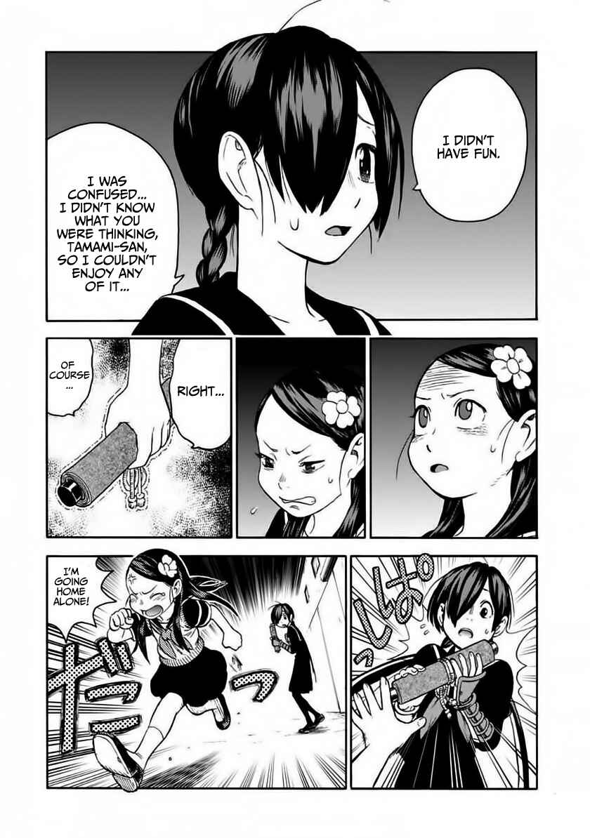 Page 19 Chapter 4 Shinobuna! Chiyo-chan