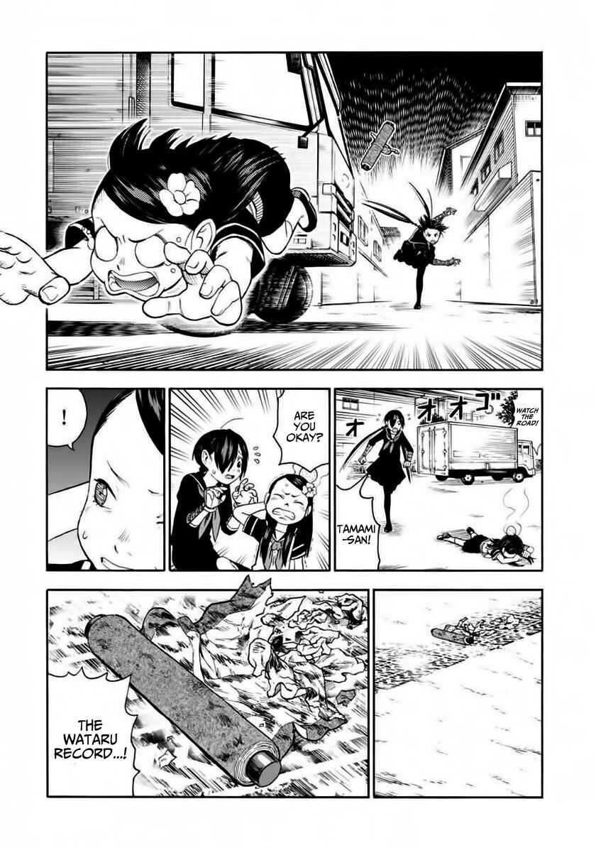 Page 21 Chapter 4 Shinobuna! Chiyo-chan