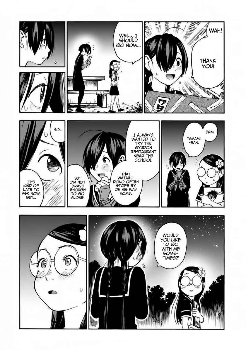 Page 25 Chapter 4 Shinobuna! Chiyo-chan