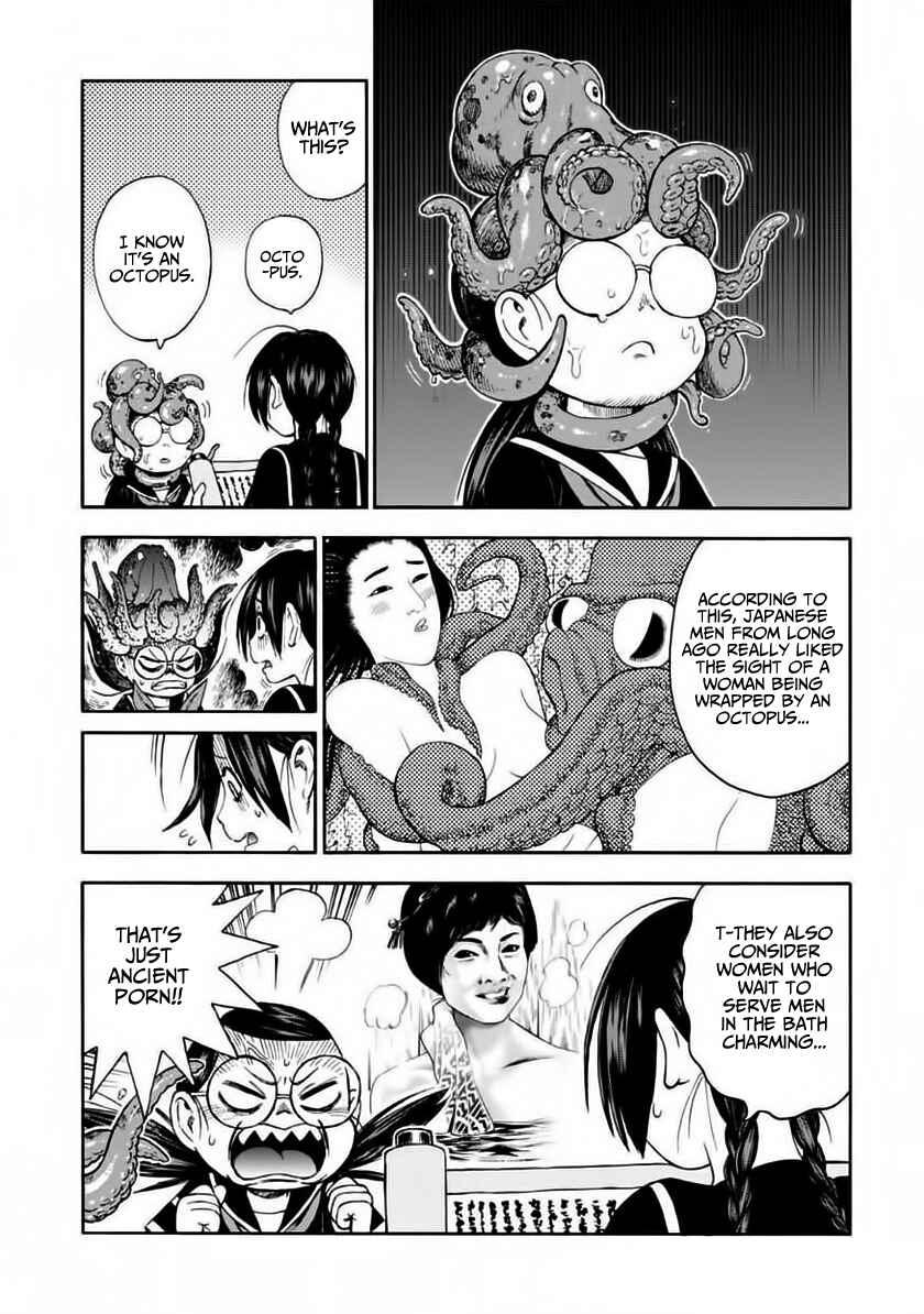 Page 6 Chapter 4 Shinobuna! Chiyo-chan
