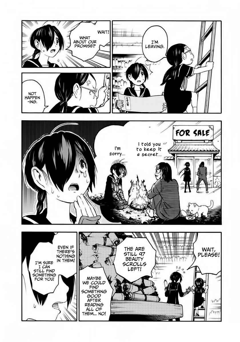 Page 8 Chapter 4 Shinobuna! Chiyo-chan