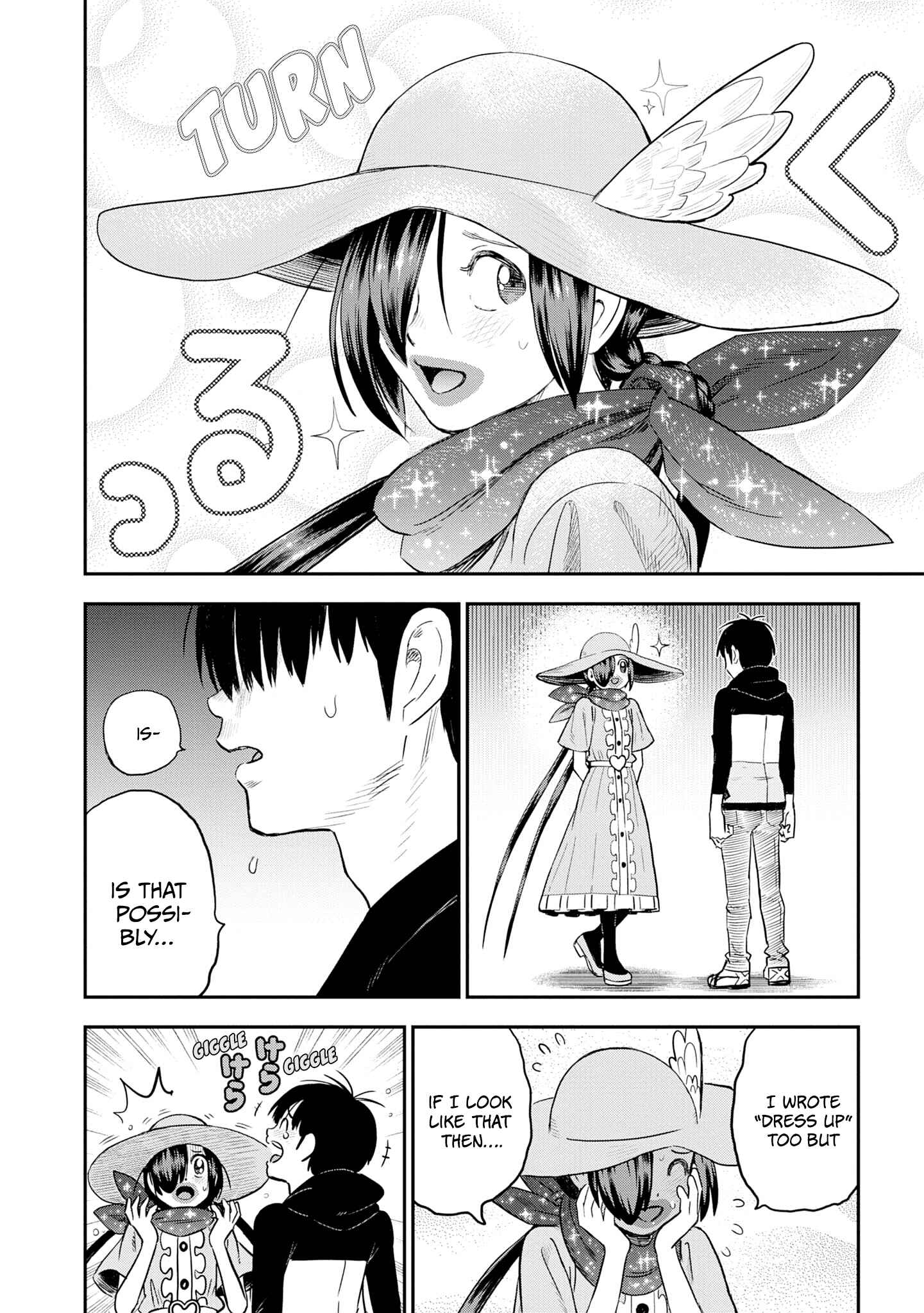 Page 12 Chapter 22 Shinobuna! Chiyo-chan