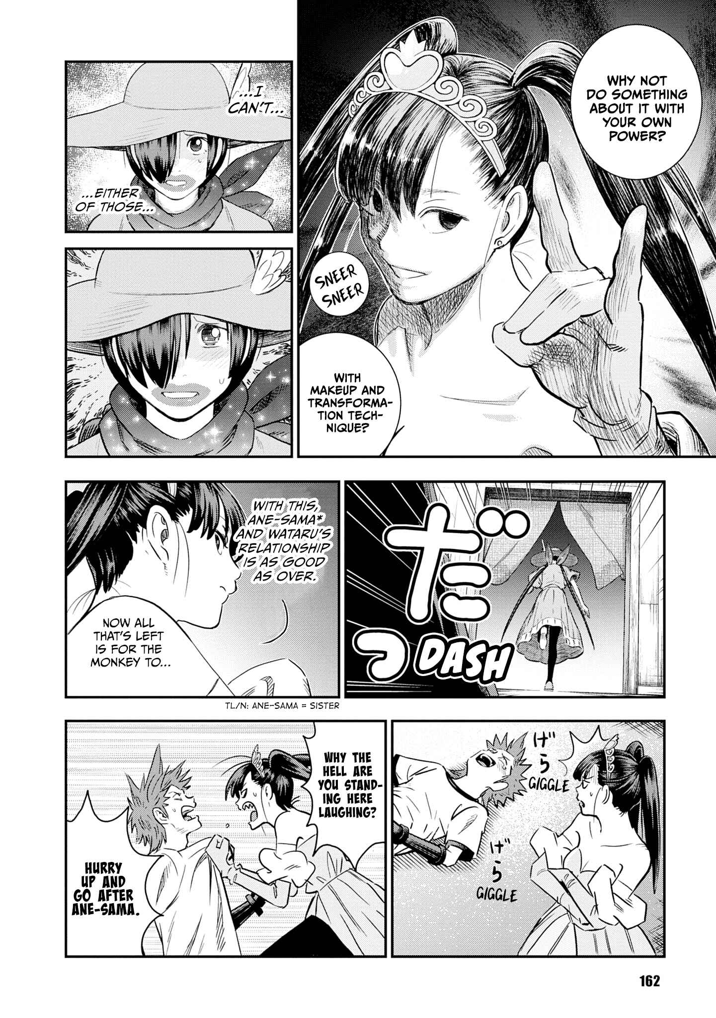 Page 14 Chapter 22 Shinobuna! Chiyo-chan
