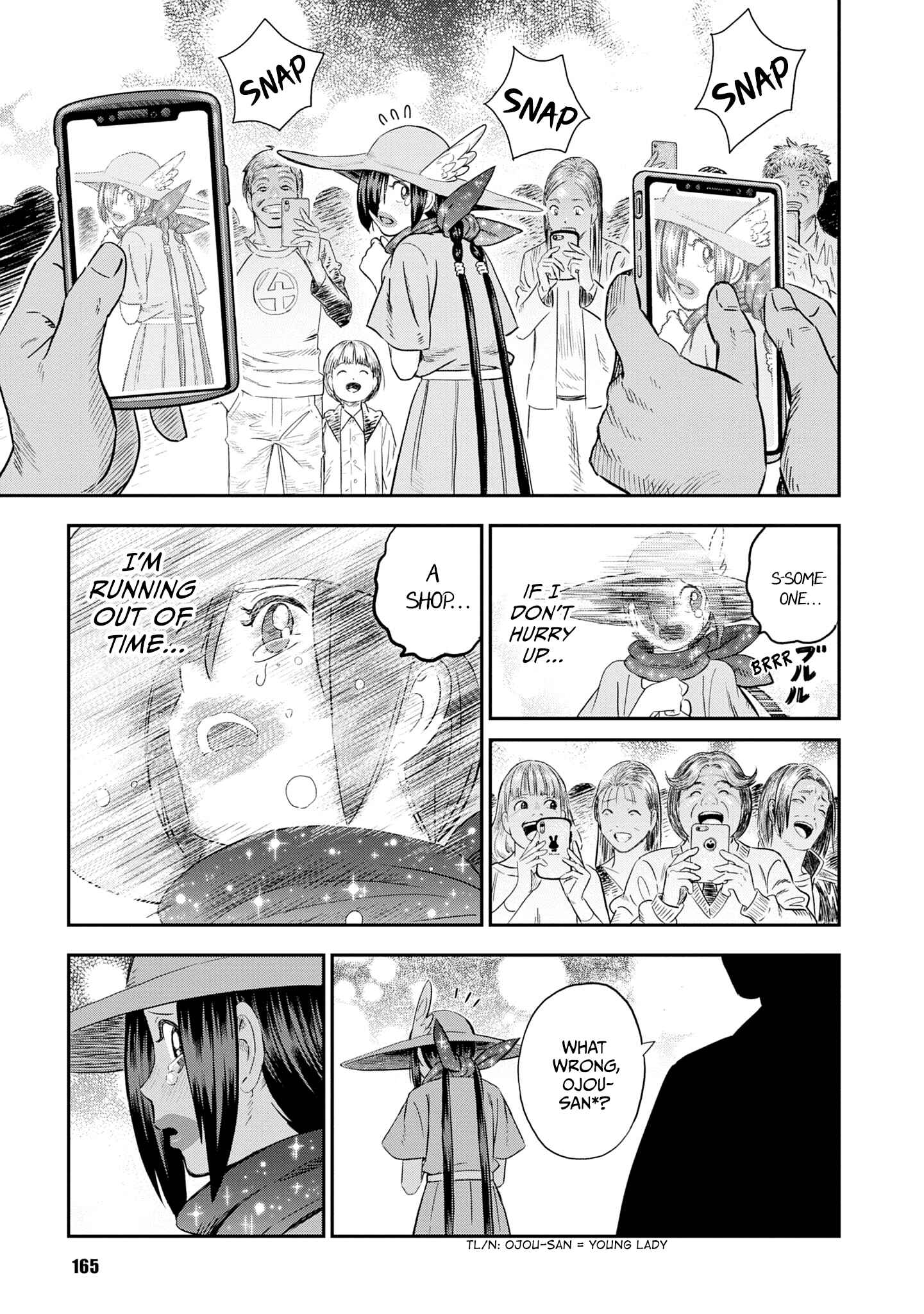 Page 17 Chapter 22 Shinobuna! Chiyo-chan