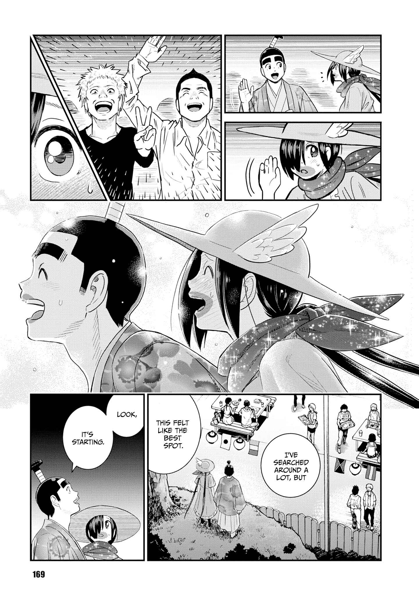 Page 21 Chapter 22 Shinobuna! Chiyo-chan