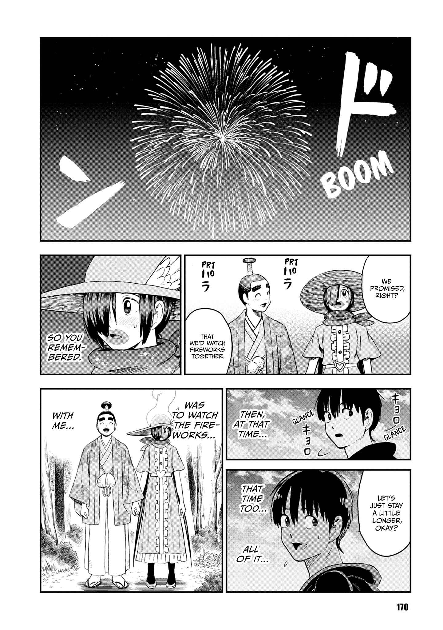 Page 22 Chapter 22 Shinobuna! Chiyo-chan