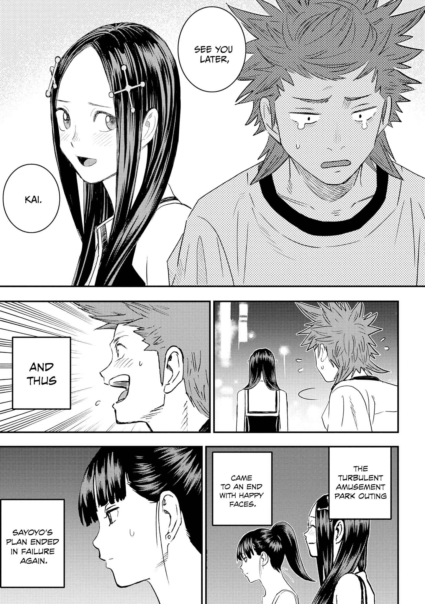 Page 27 Chapter 22 Shinobuna! Chiyo-chan