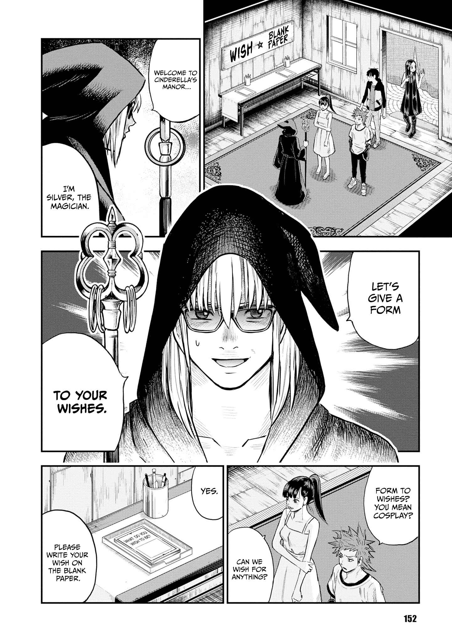 Page 4 Chapter 22 Shinobuna! Chiyo-chan