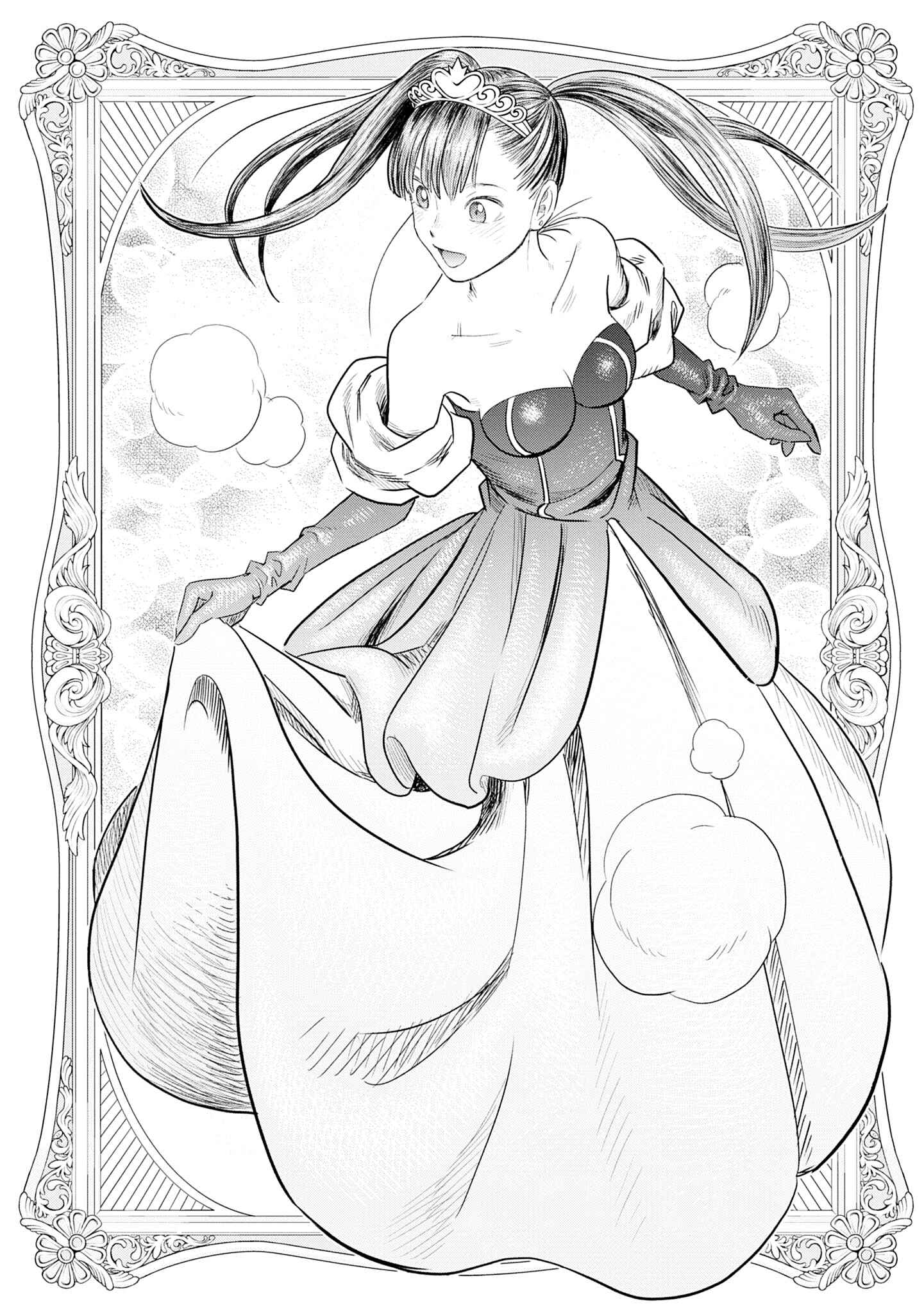 Page 6 Chapter 22 Shinobuna! Chiyo-chan