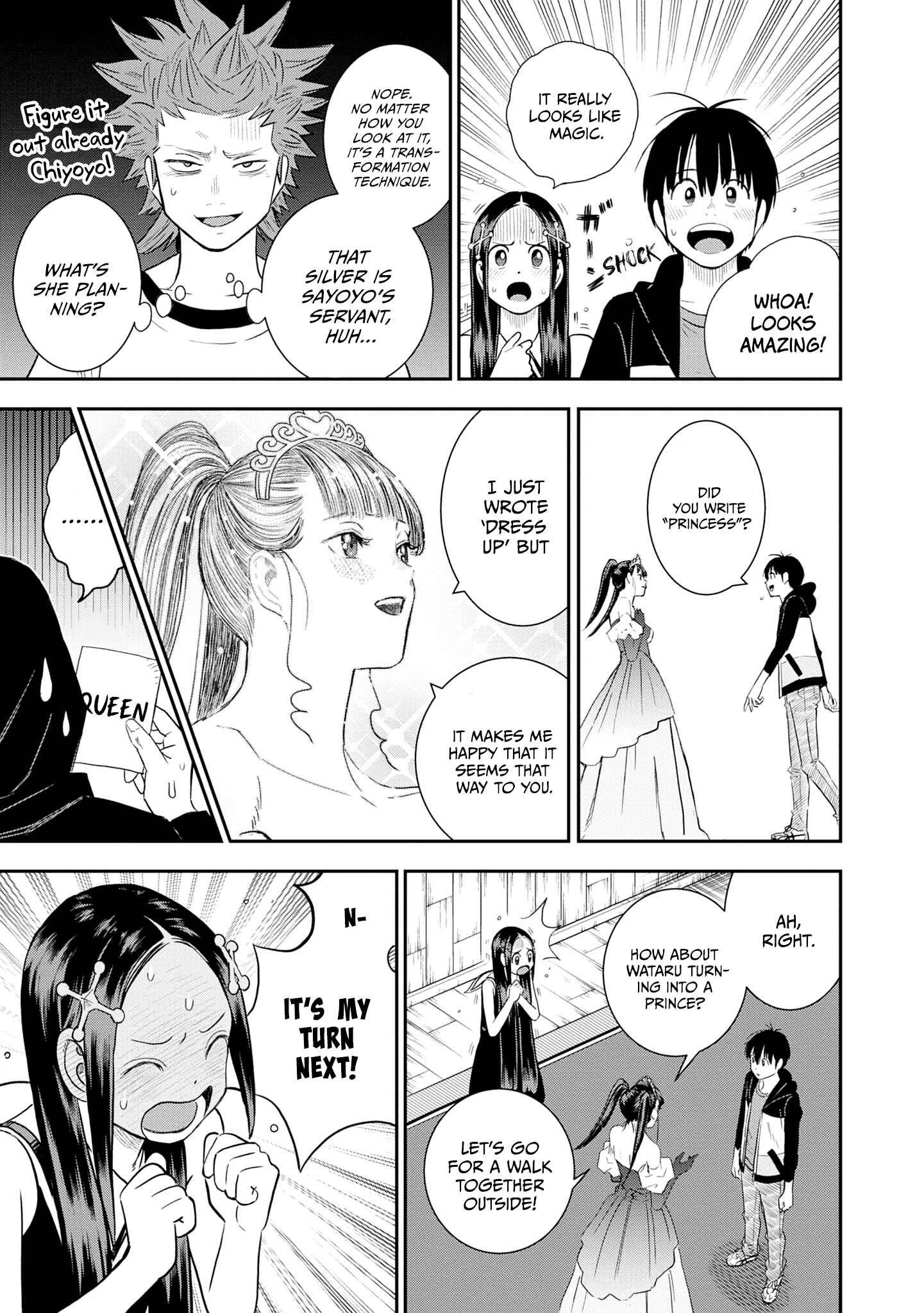 Page 7 Chapter 22 Shinobuna! Chiyo-chan