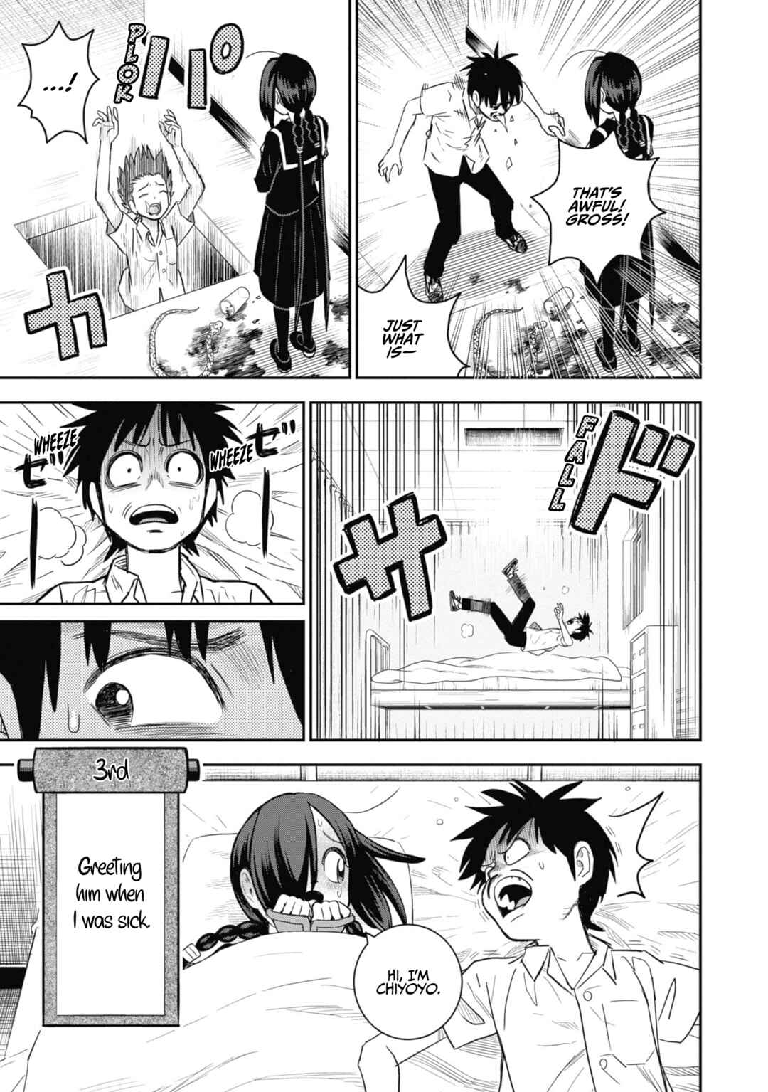 Page 17 Chapter 30 Shinobuna! Chiyo-chan