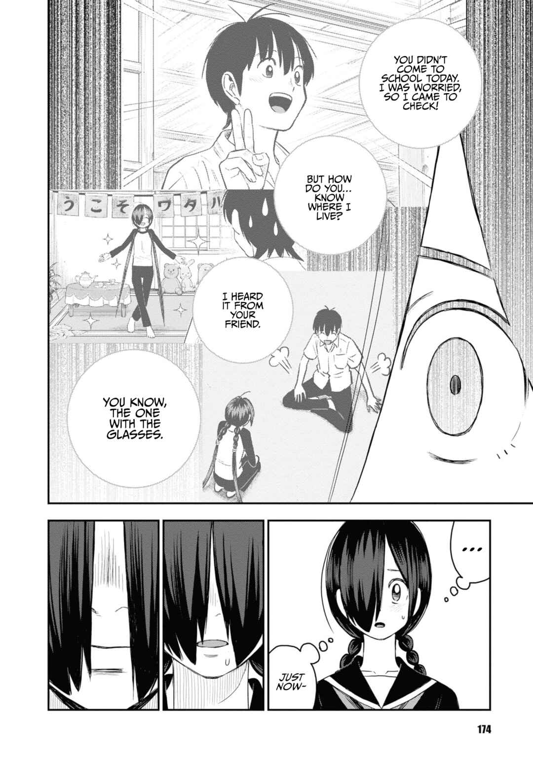 Page 22 Chapter 30 Shinobuna! Chiyo-chan