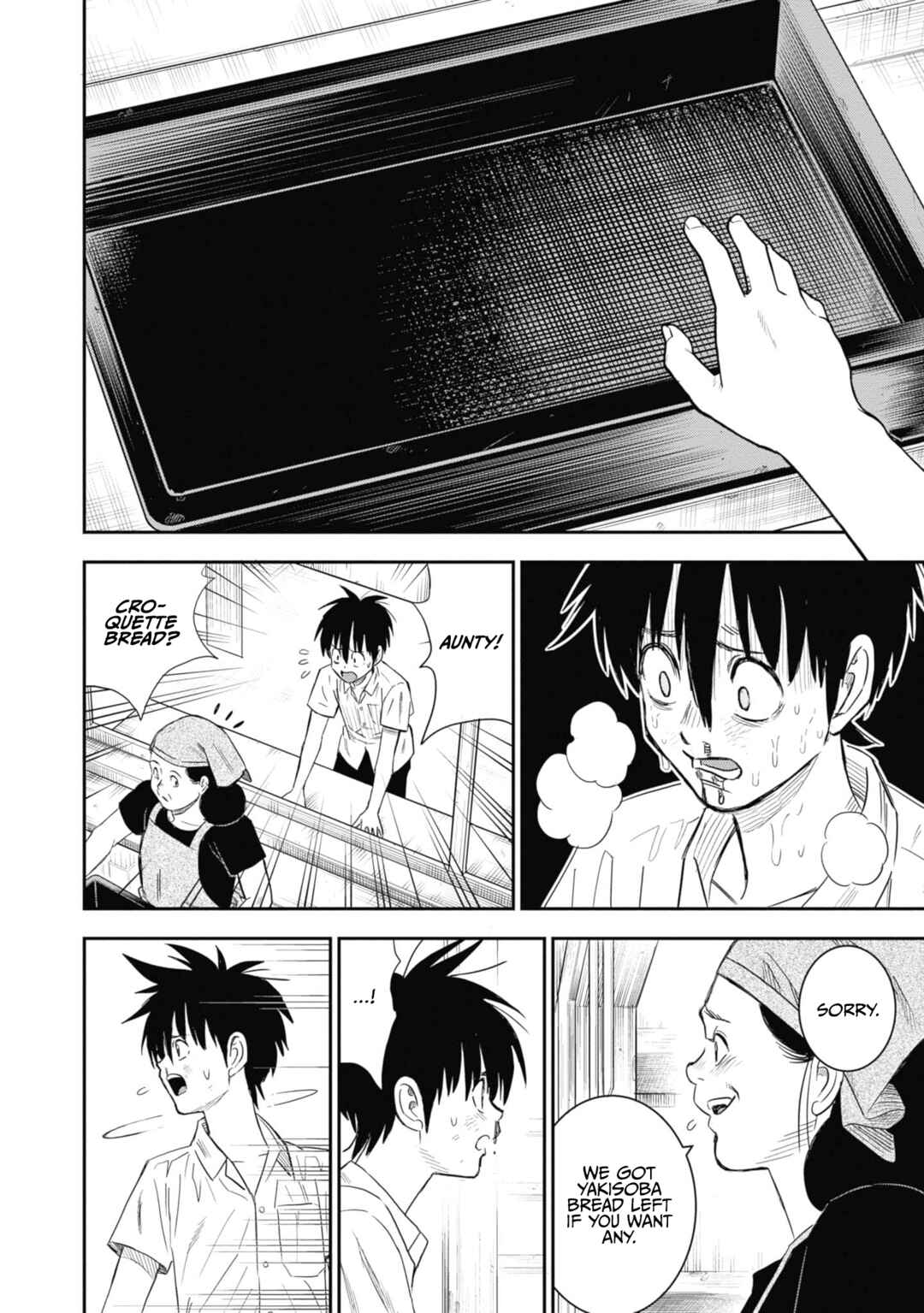 Page 26 Chapter 30 Shinobuna! Chiyo-chan