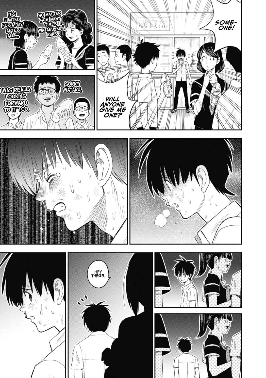 Page 27 Chapter 30 Shinobuna! Chiyo-chan