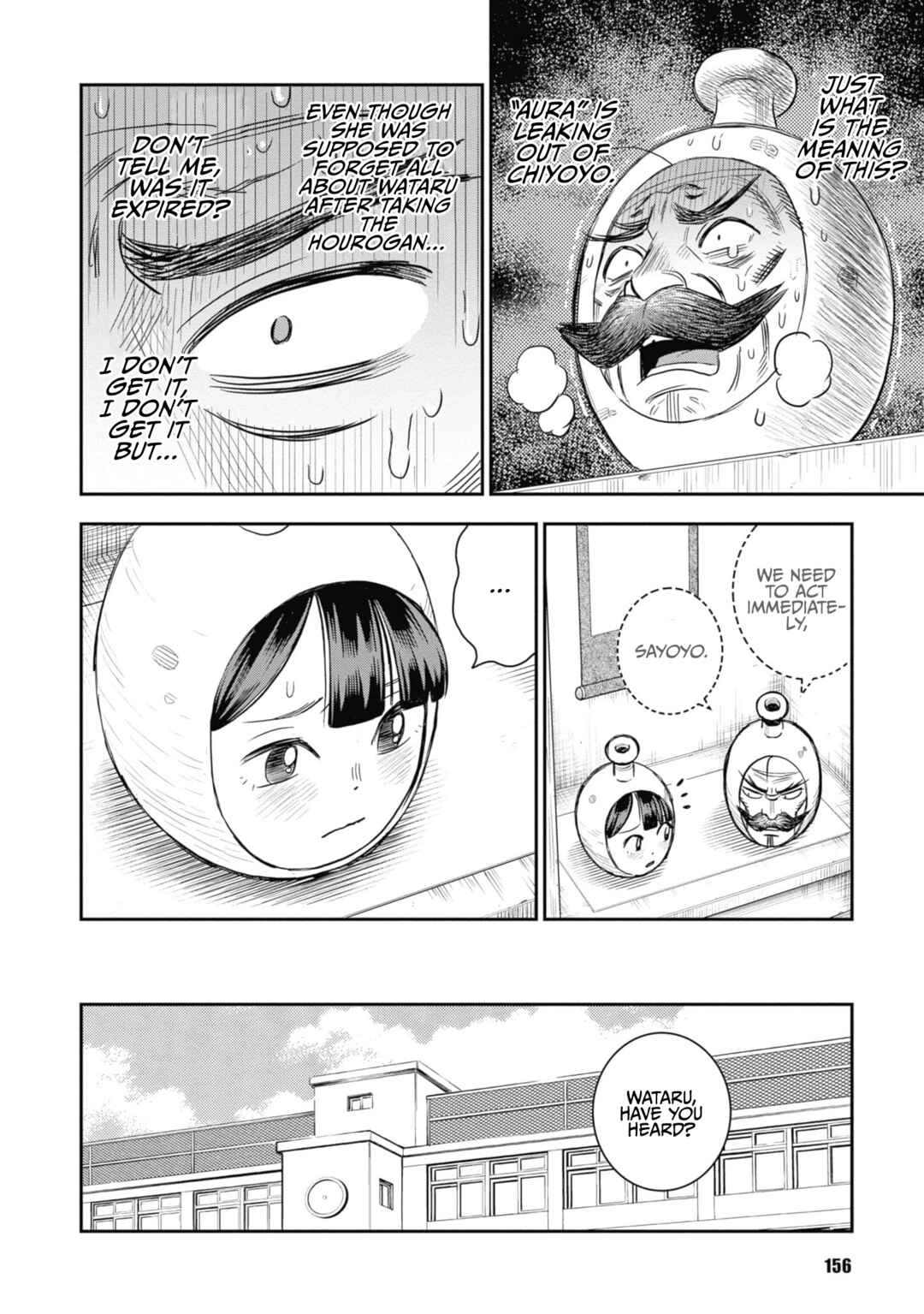 Page 4 Chapter 30 Shinobuna! Chiyo-chan