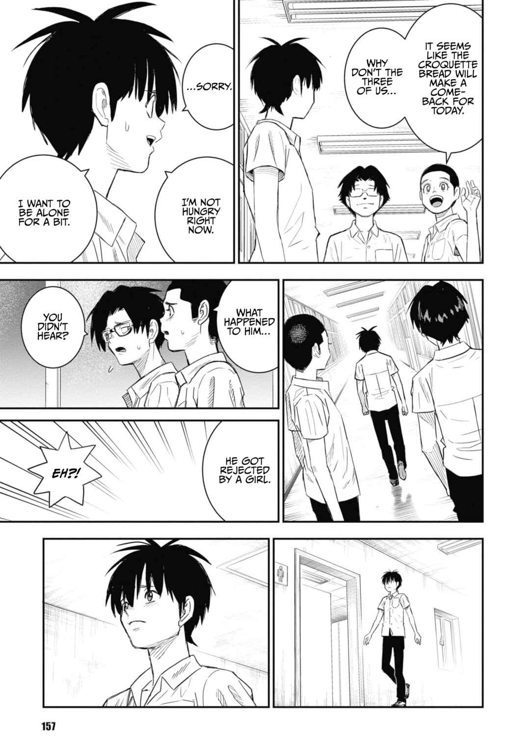 Page 5 Chapter 30 Shinobuna! Chiyo-chan