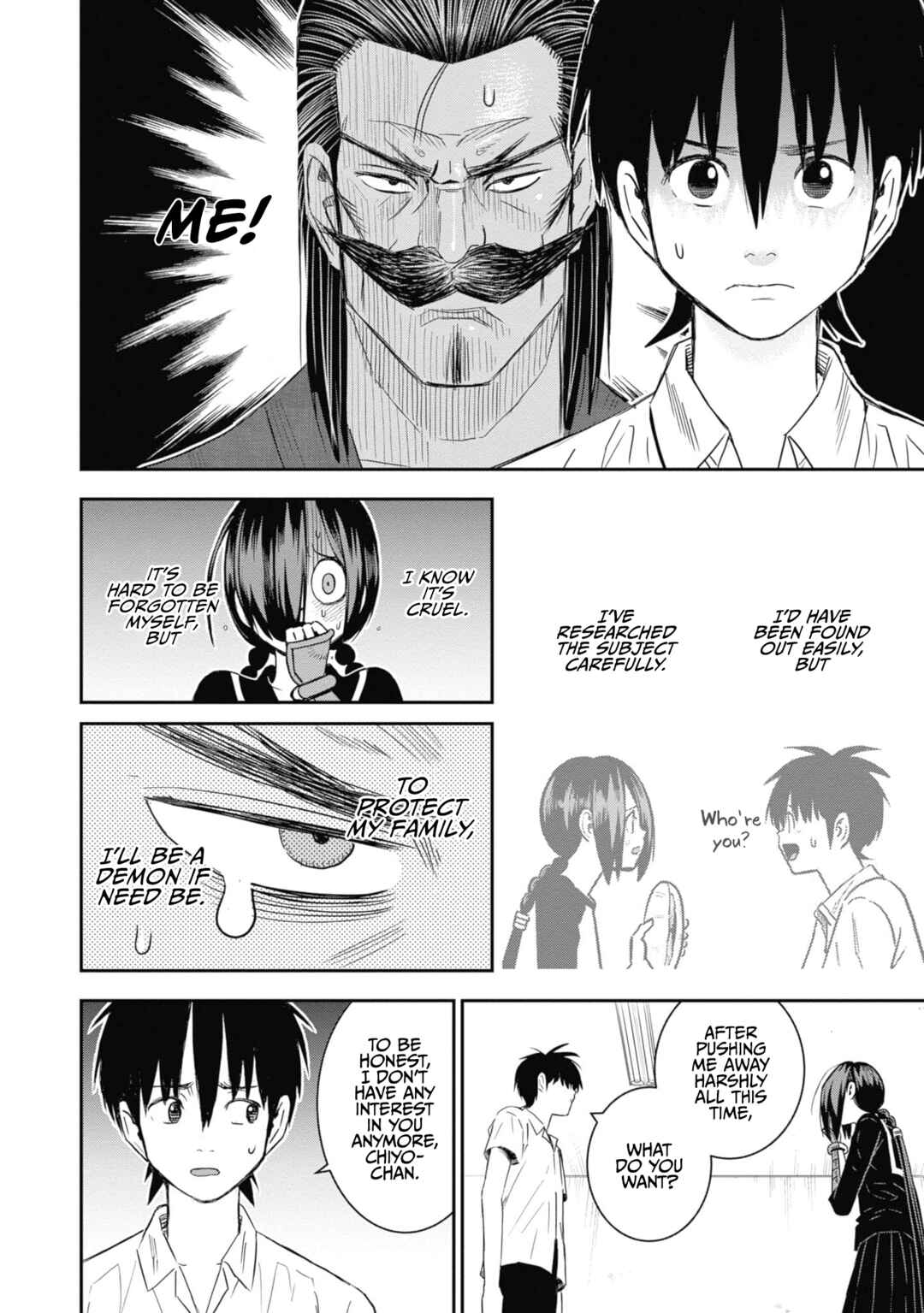 Page 8 Chapter 30 Shinobuna! Chiyo-chan