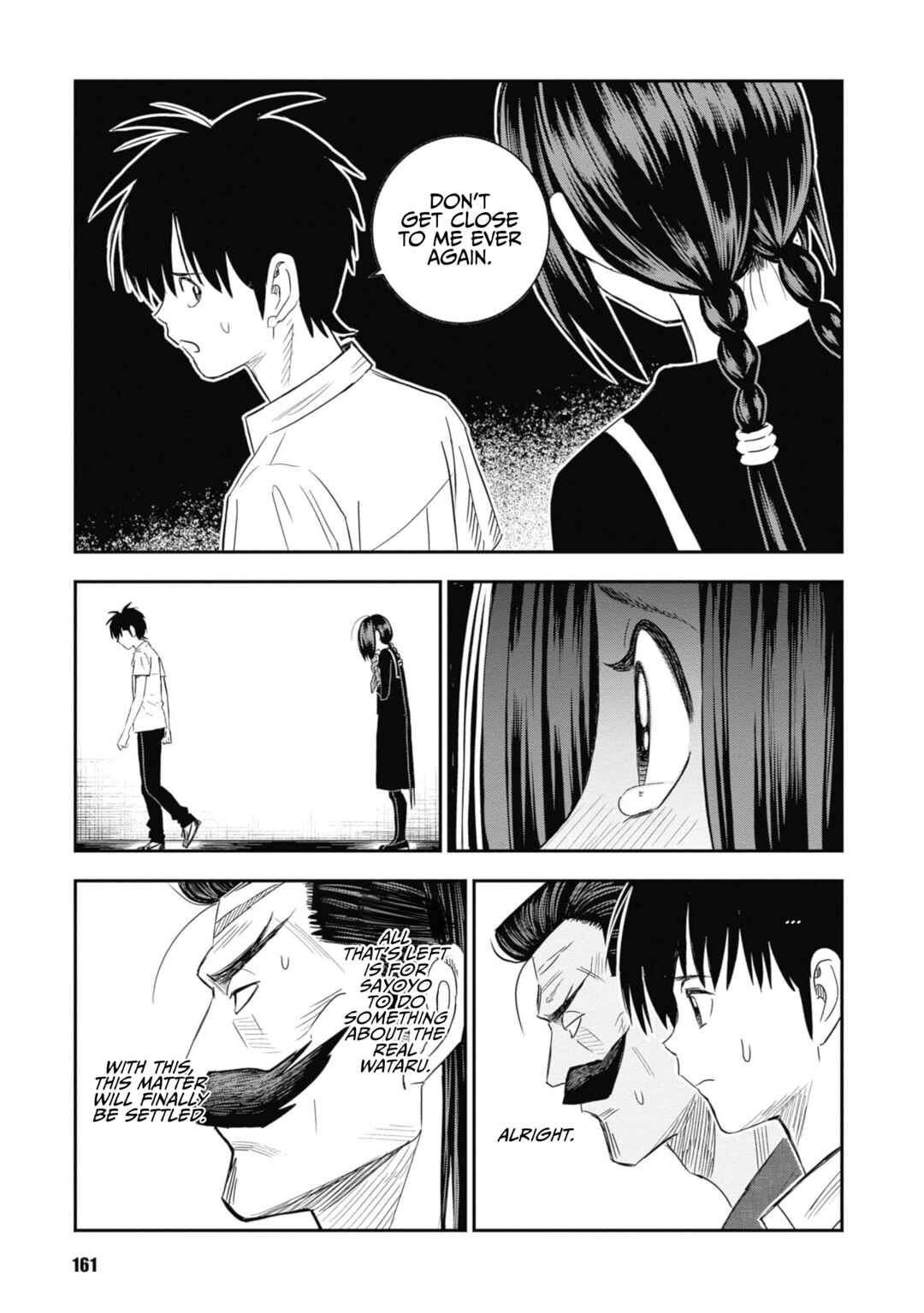 Page 9 Chapter 30 Shinobuna! Chiyo-chan