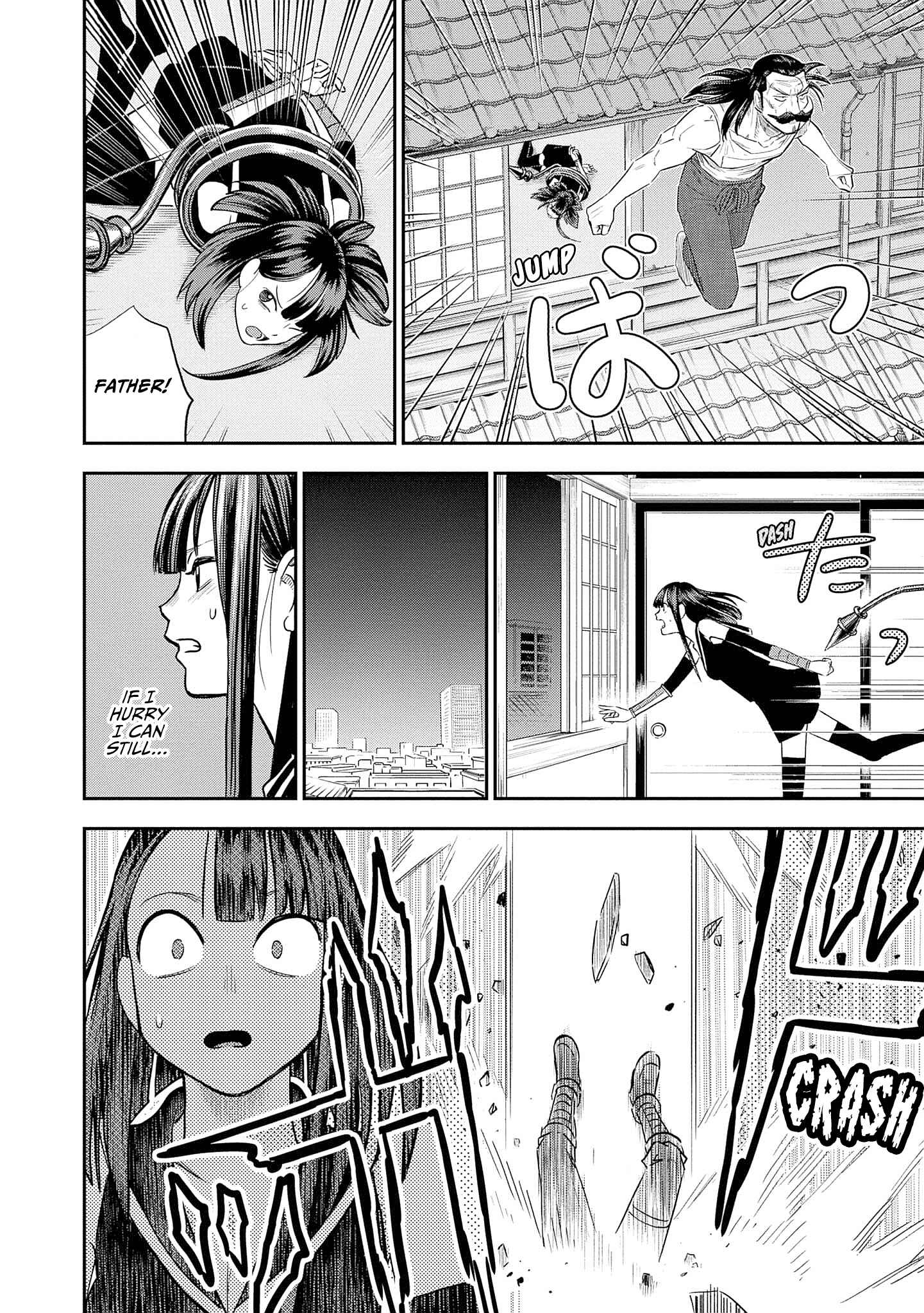 Page 16 Chapter 23 Shinobuna! Chiyo-chan