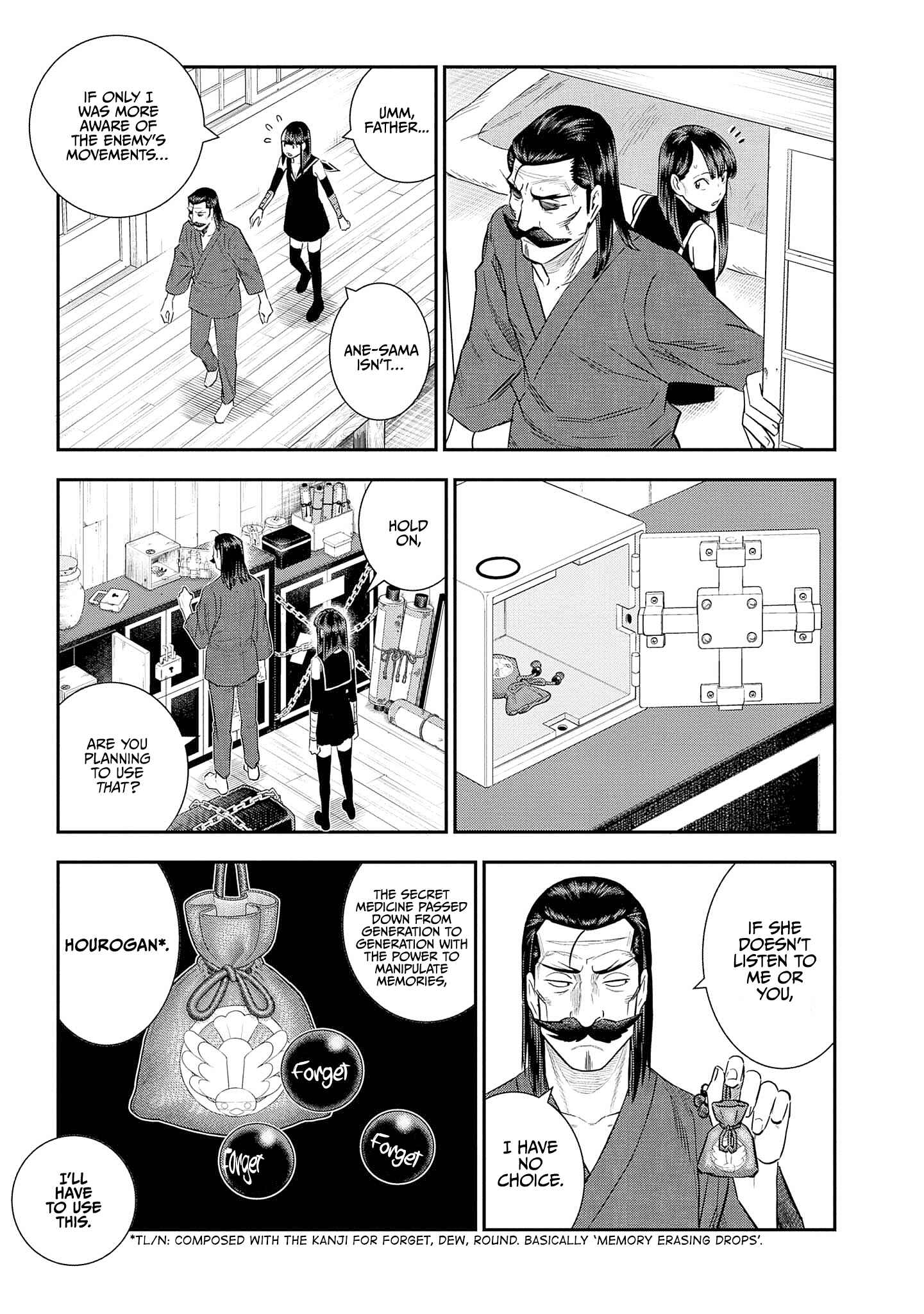 Page 3 Chapter 23 Shinobuna! Chiyo-chan