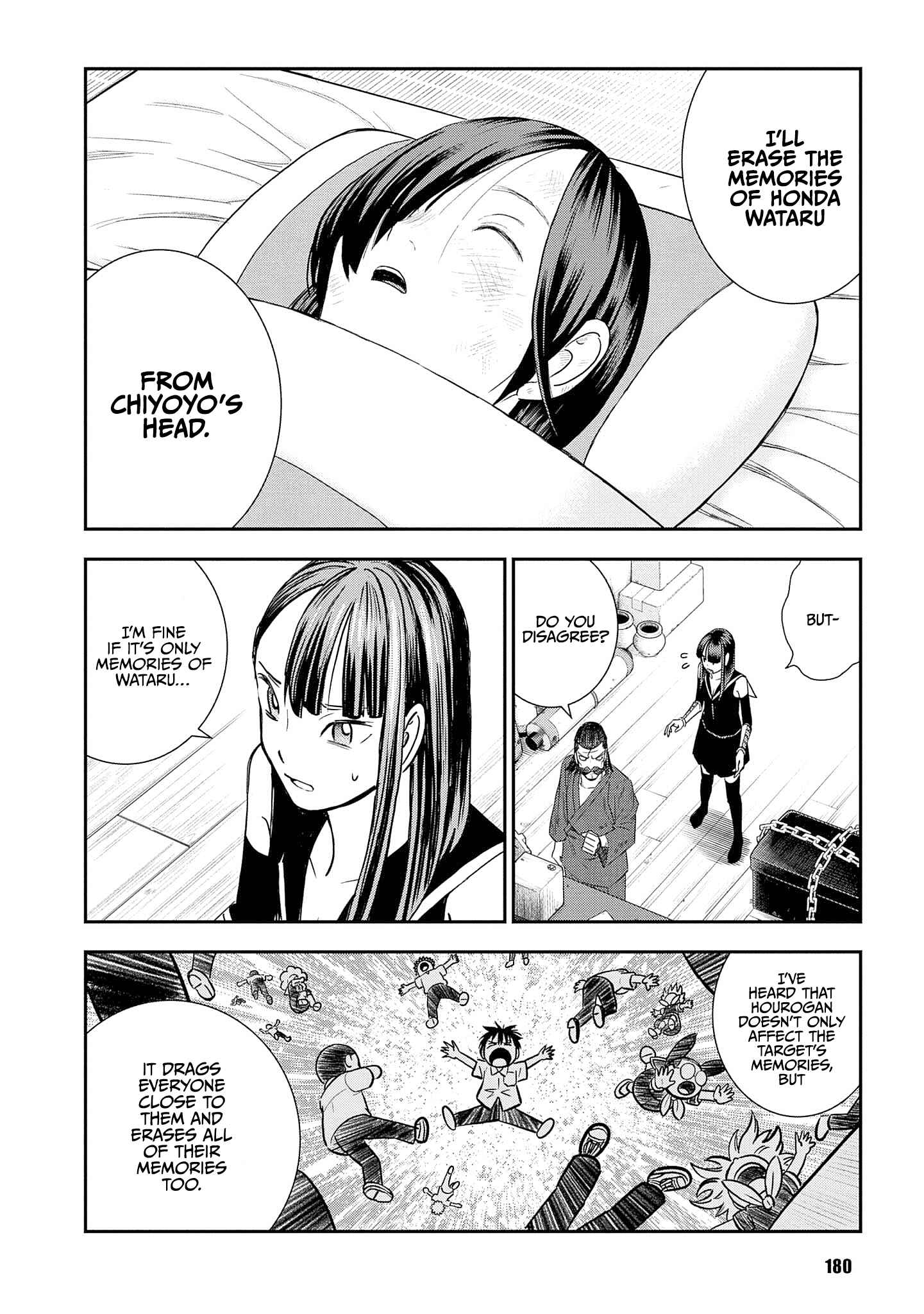 Page 4 Chapter 23 Shinobuna! Chiyo-chan
