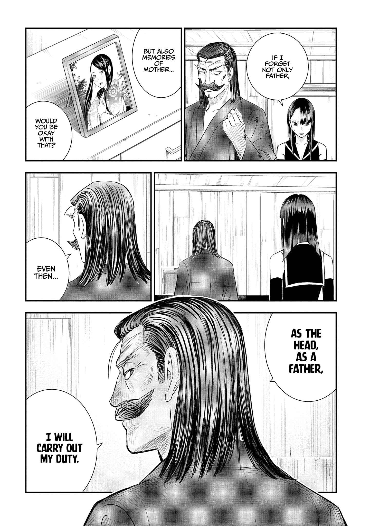 Page 5 Chapter 23 Shinobuna! Chiyo-chan