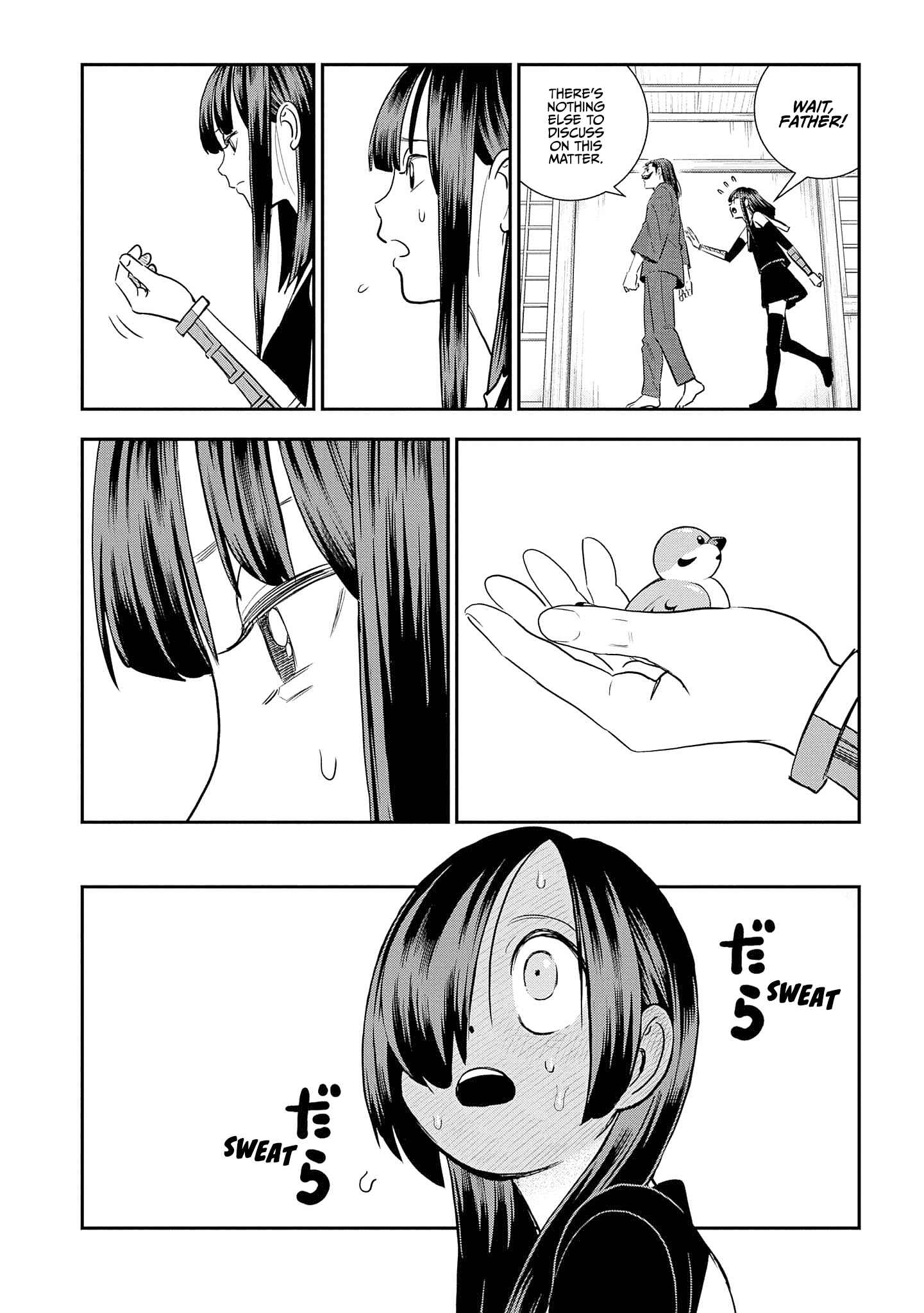 Page 6 Chapter 23 Shinobuna! Chiyo-chan