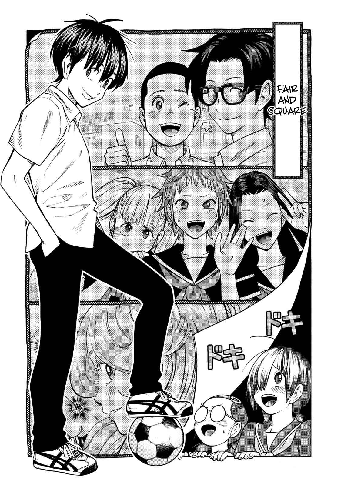 Page 1 Chapter 13 Shinobuna! Chiyo-chan