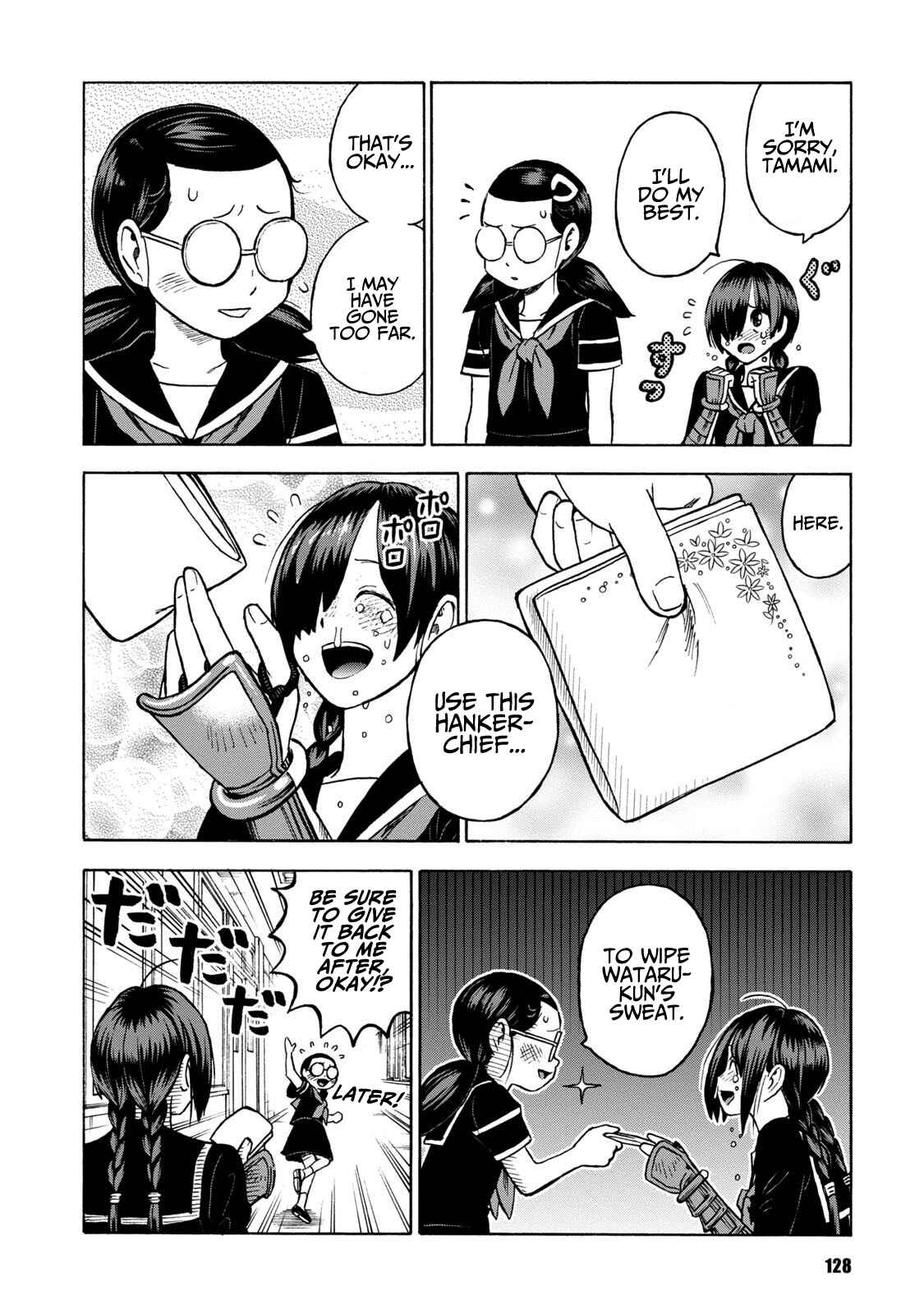 Page 10 Chapter 13 Shinobuna! Chiyo-chan