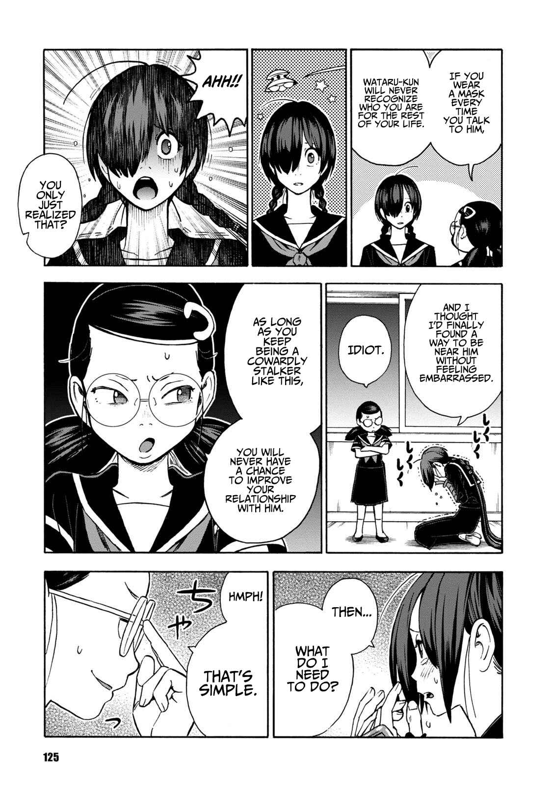 Page 7 Chapter 13 Shinobuna! Chiyo-chan