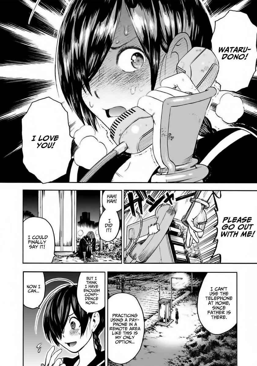 Page 2 Chapter 6 Shinobuna! Chiyo-chan