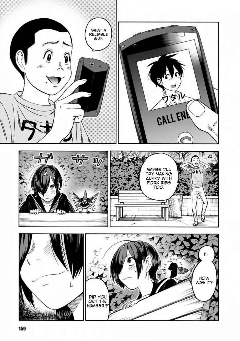 Page 22 Chapter 6 Shinobuna! Chiyo-chan