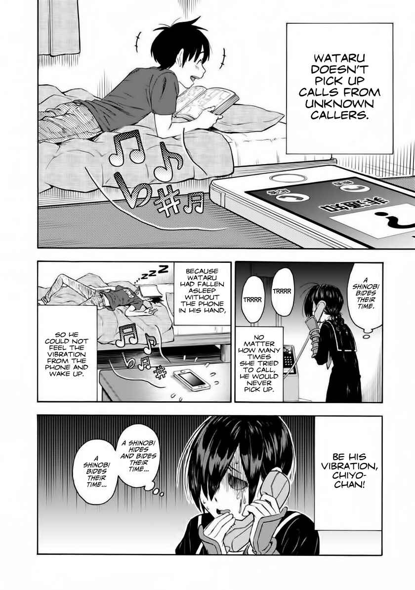 Page 25 Chapter 6 Shinobuna! Chiyo-chan