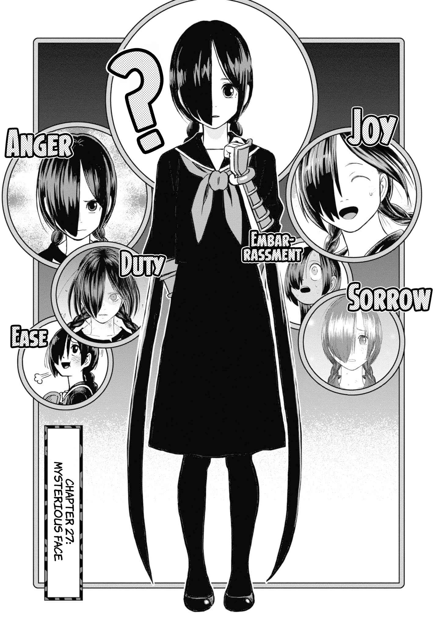 Page 1 Chapter 27 Shinobuna! Chiyo-chan