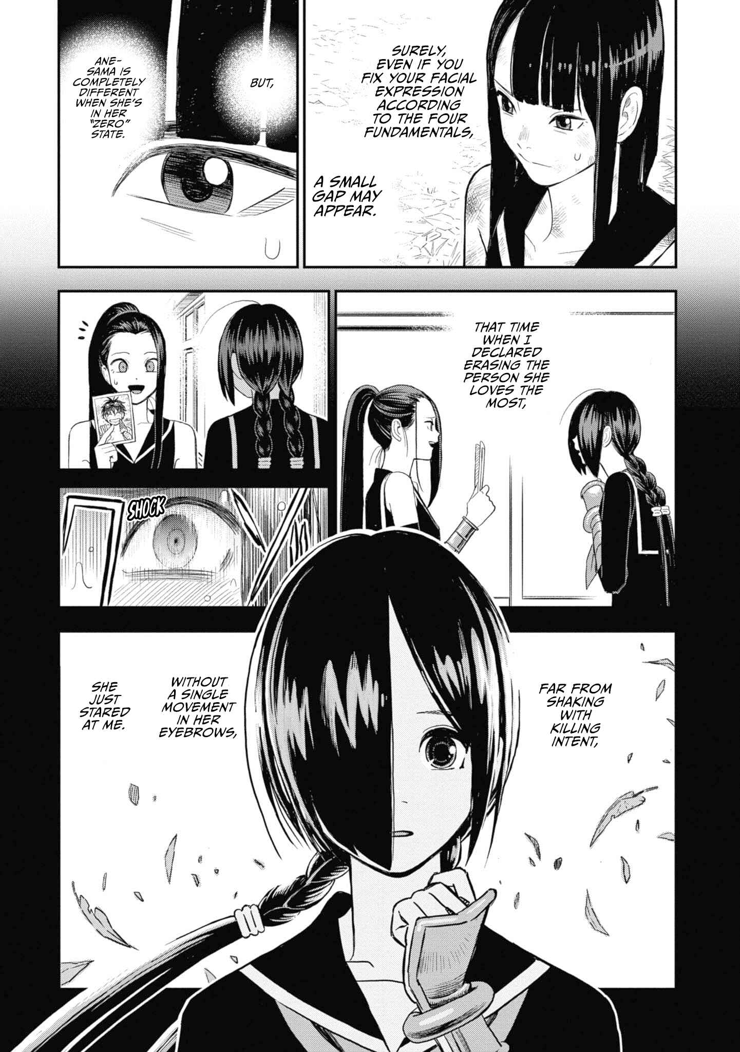 Page 11 Chapter 27 Shinobuna! Chiyo-chan