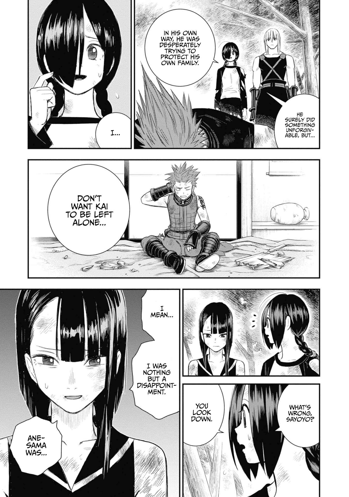 Page 15 Chapter 27 Shinobuna! Chiyo-chan