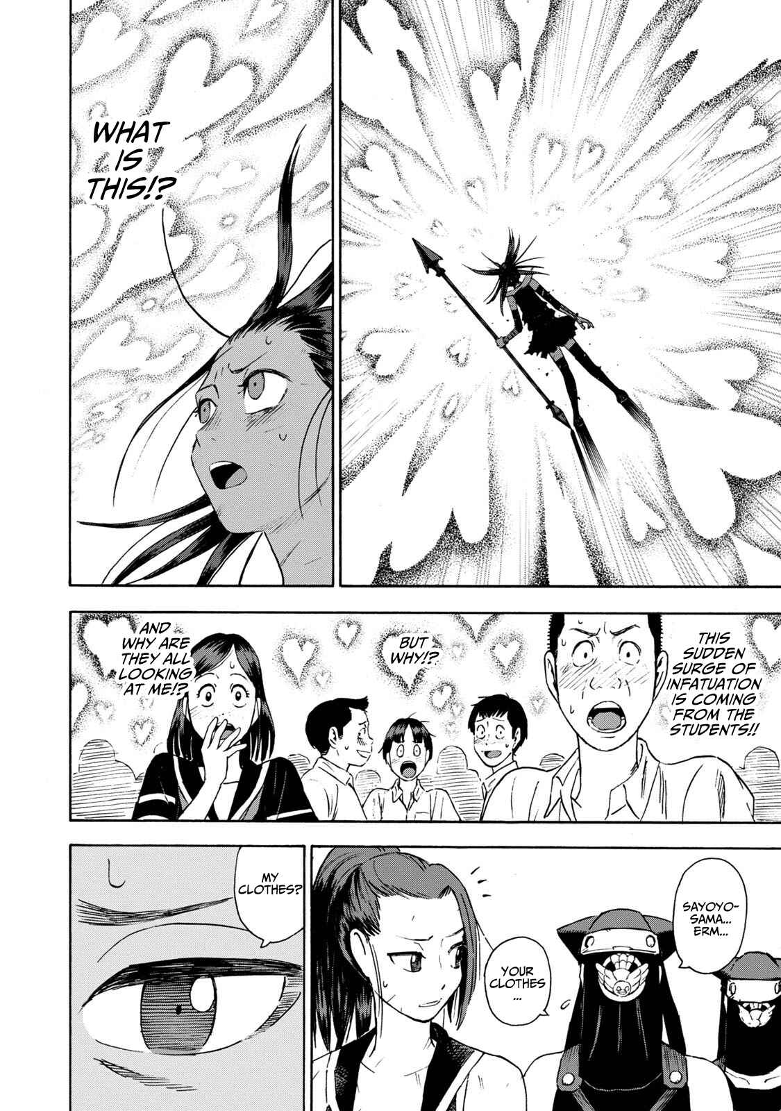 Page 14 Chapter 10 Shinobuna! Chiyo-chan