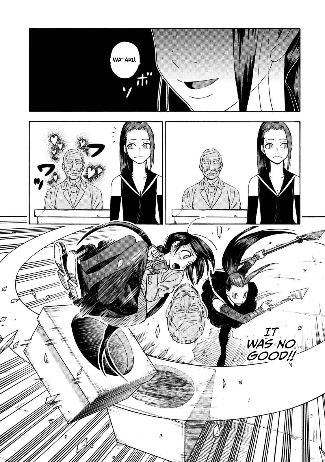 Page 2 Chapter 10 Shinobuna! Chiyo-chan