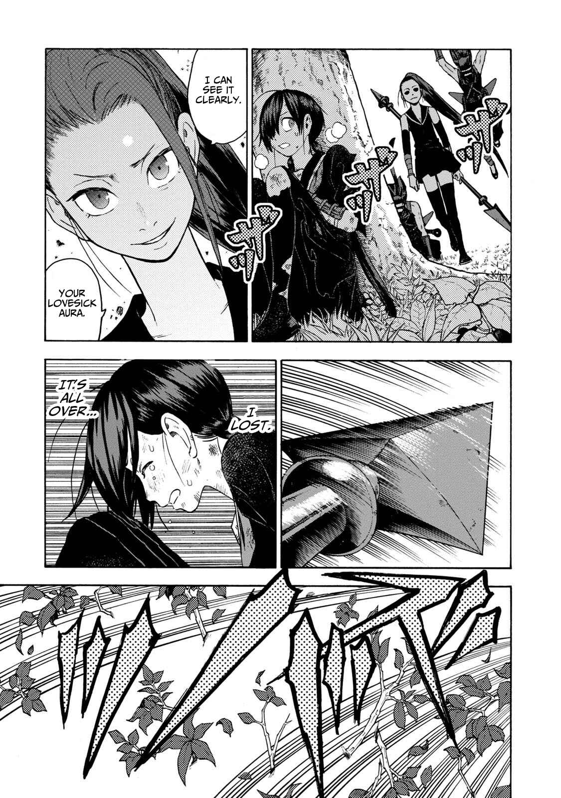Page 5 Chapter 10 Shinobuna! Chiyo-chan