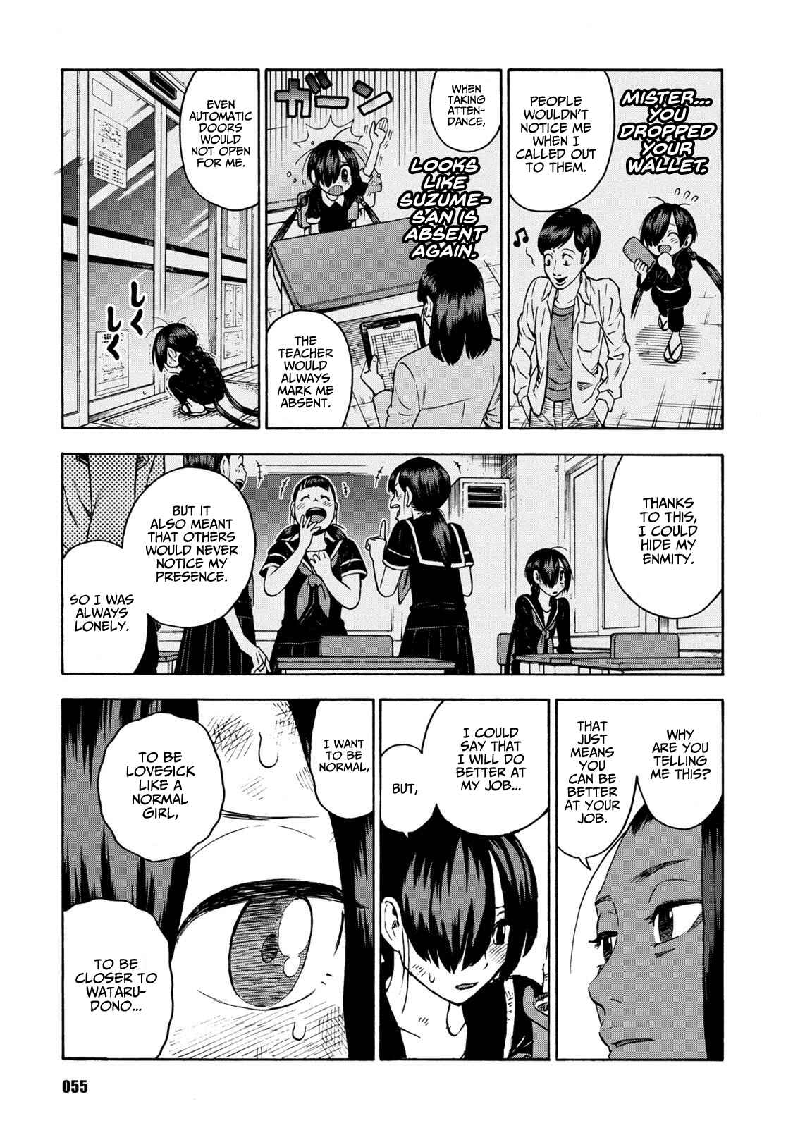 Page 9 Chapter 10 Shinobuna! Chiyo-chan