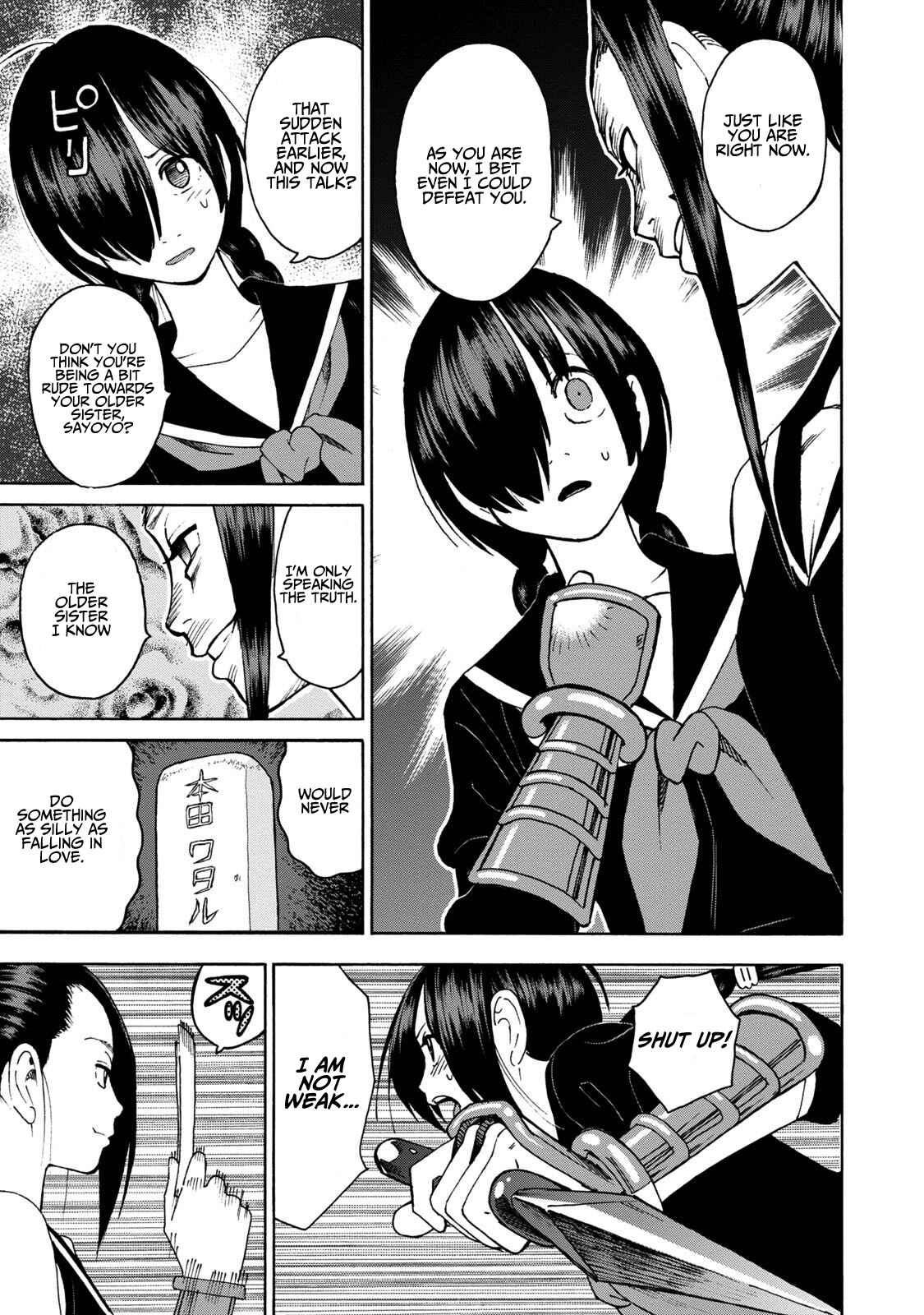 Page 15 Chapter 8 Shinobuna! Chiyo-chan
