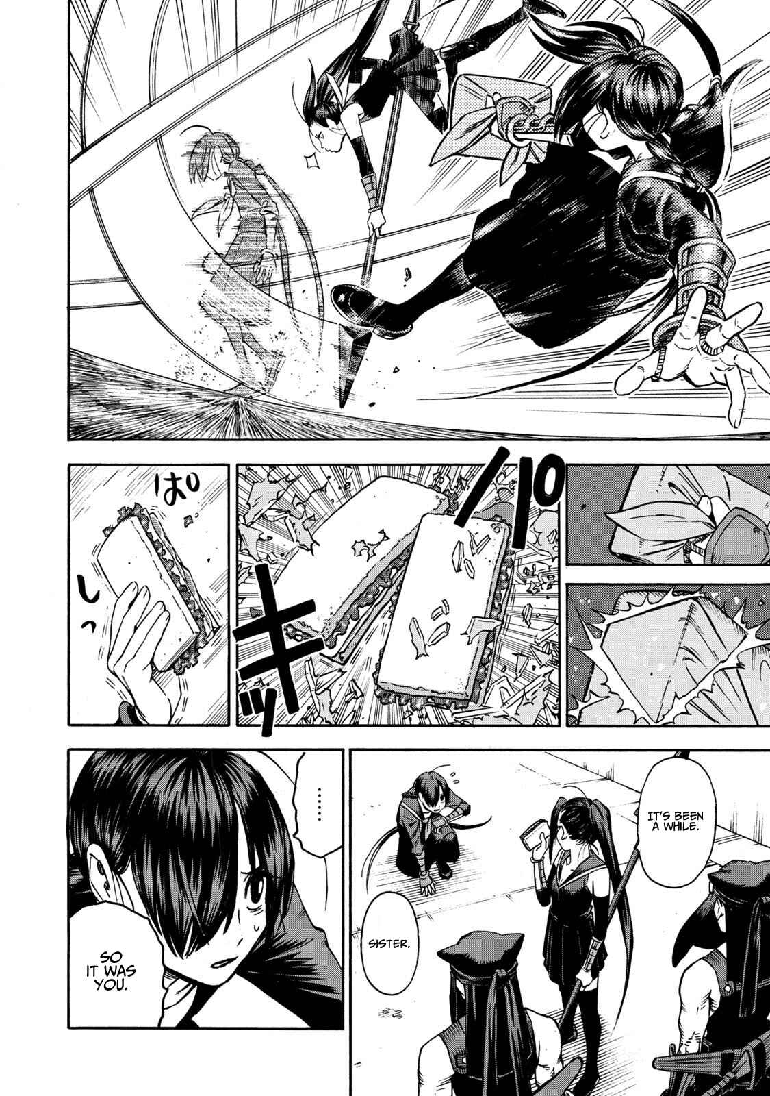 Page 6 Chapter 8 Shinobuna! Chiyo-chan