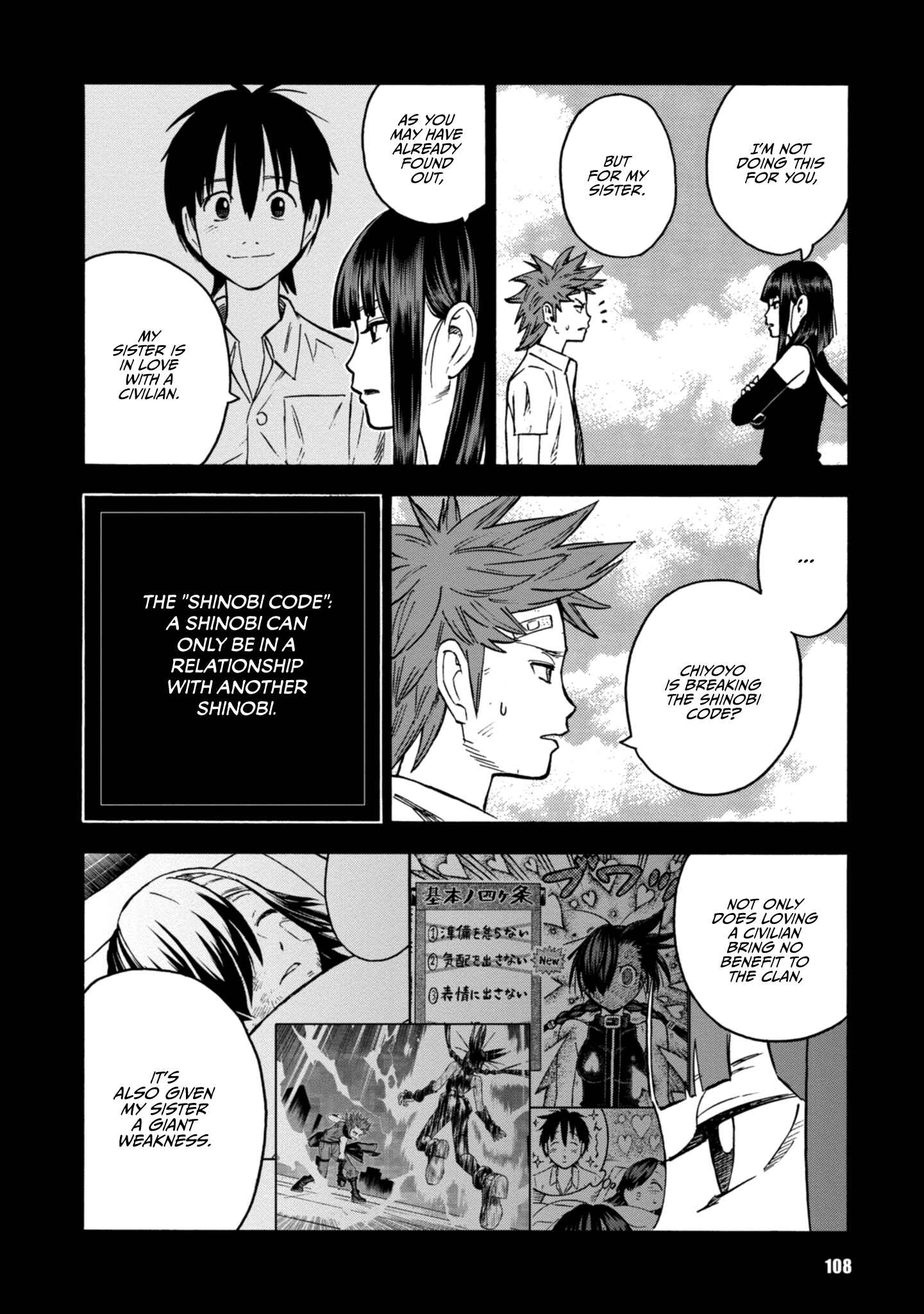 Page 10 Chapter 20 Shinobuna! Chiyo-chan