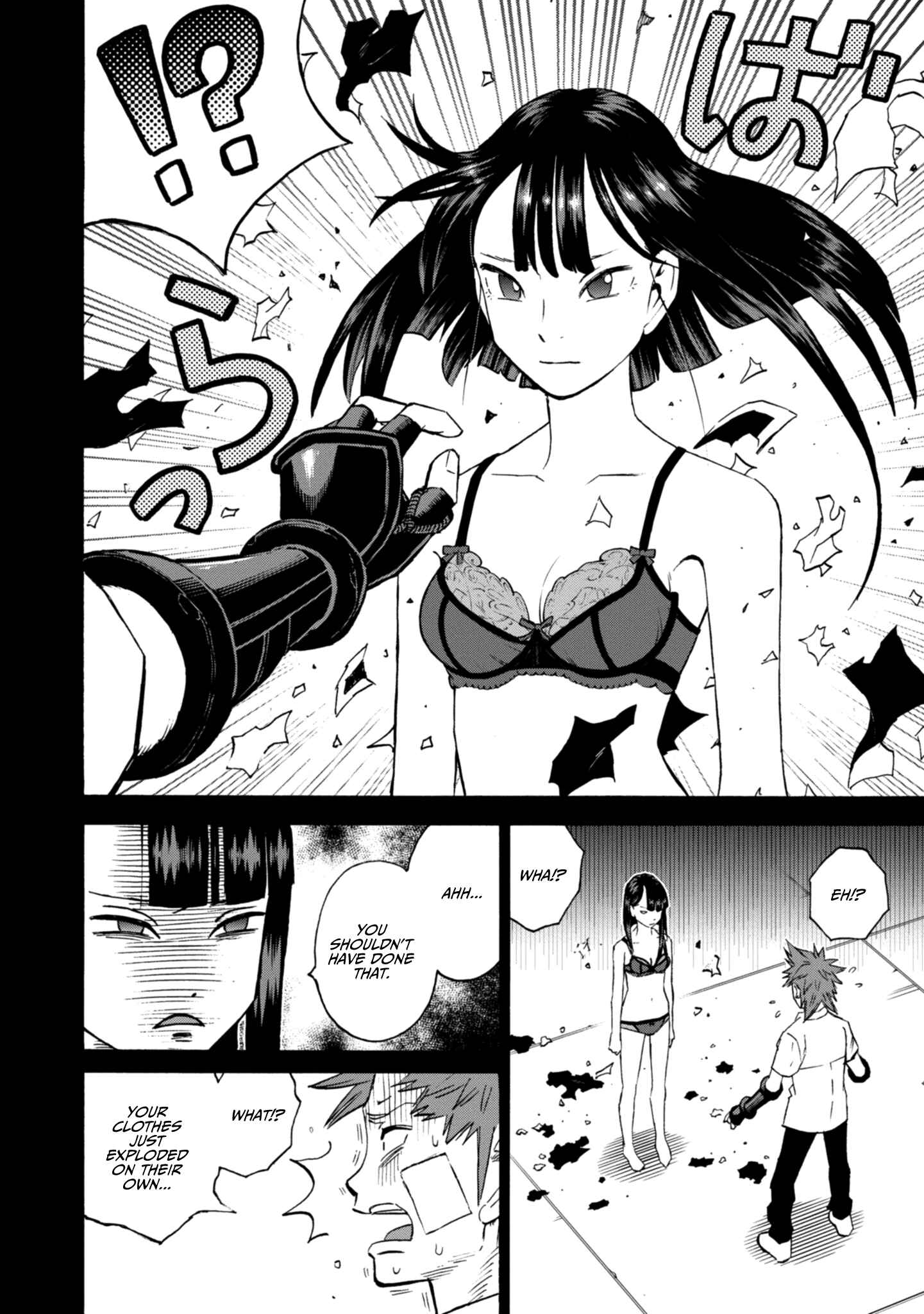 Page 14 Chapter 20 Shinobuna! Chiyo-chan
