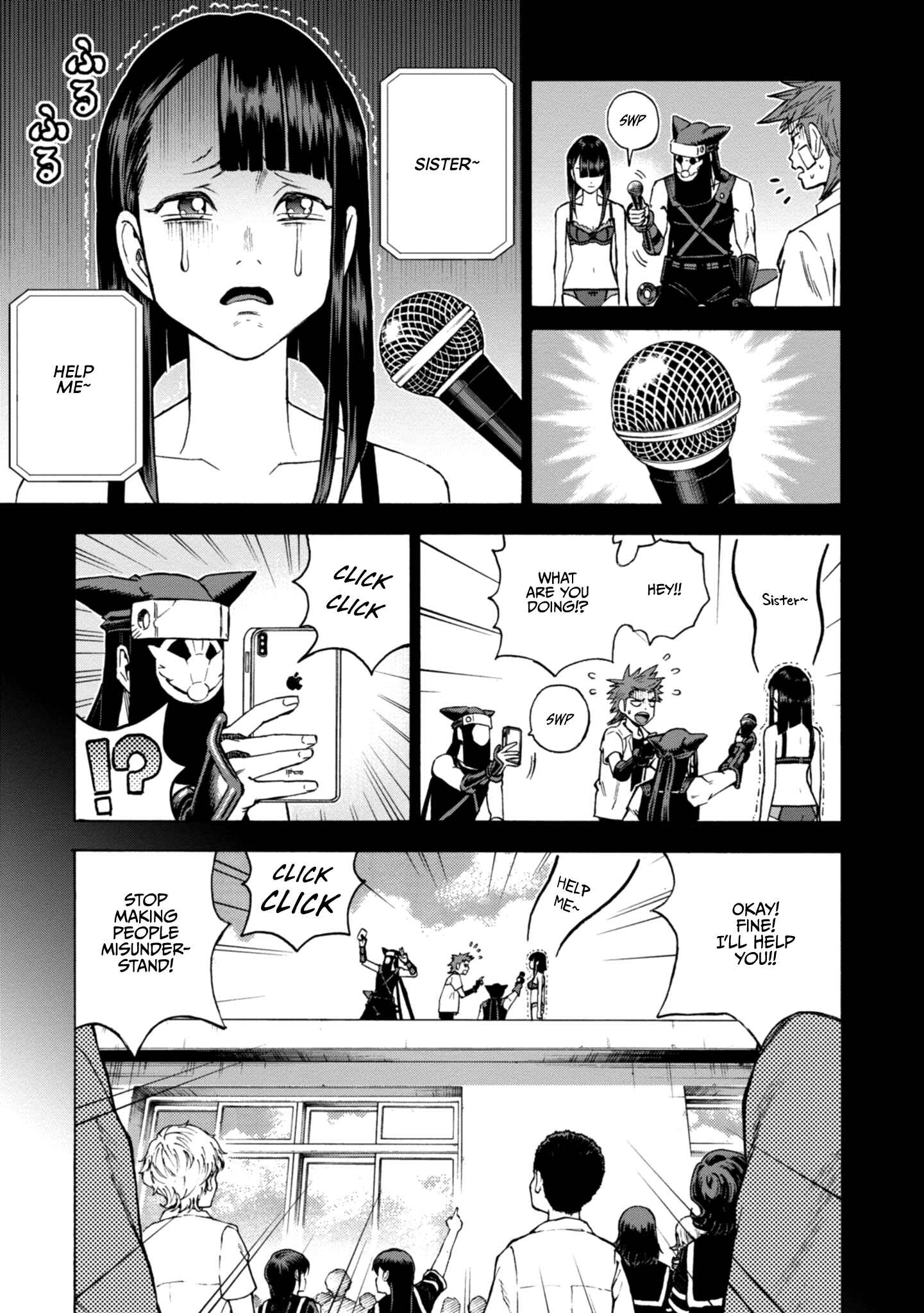 Page 15 Chapter 20 Shinobuna! Chiyo-chan
